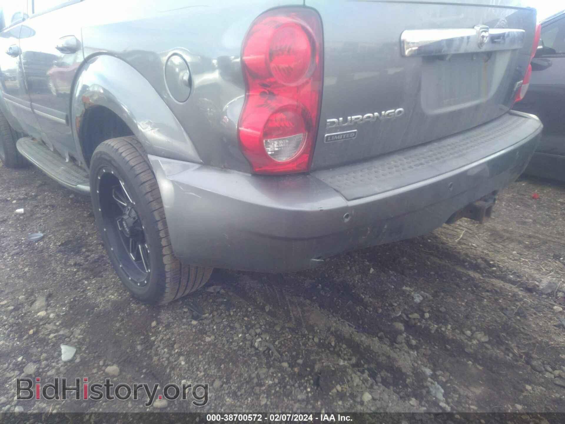 2008 DODGE DURANGO - VIN: 1D8HB58208F120195 - Фото 6
