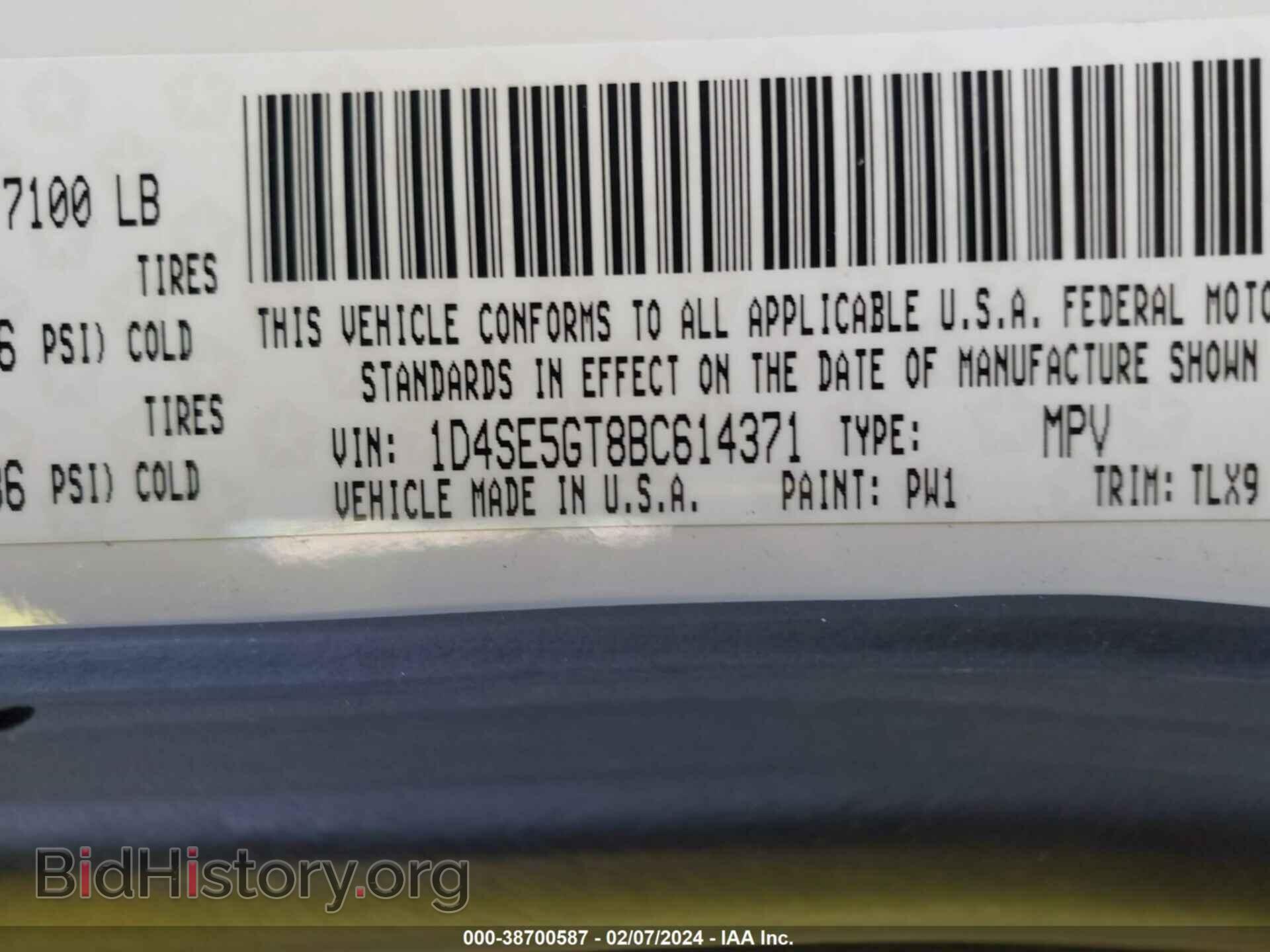 2011 DODGE DURANGO - VIN: 1D4SE5GT8BC614371 - Фото 9