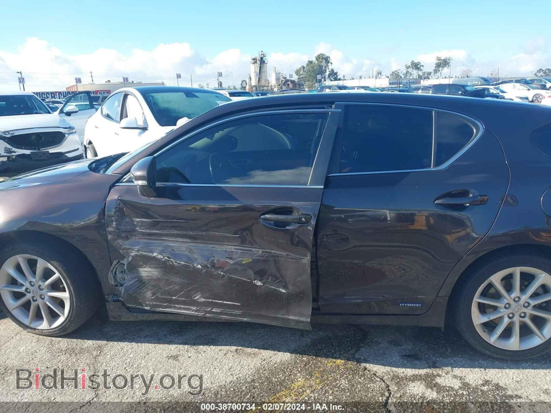 2014 LEXUS CT 200H - VIN: JTHKD5BH4E2175603 - Фото 14