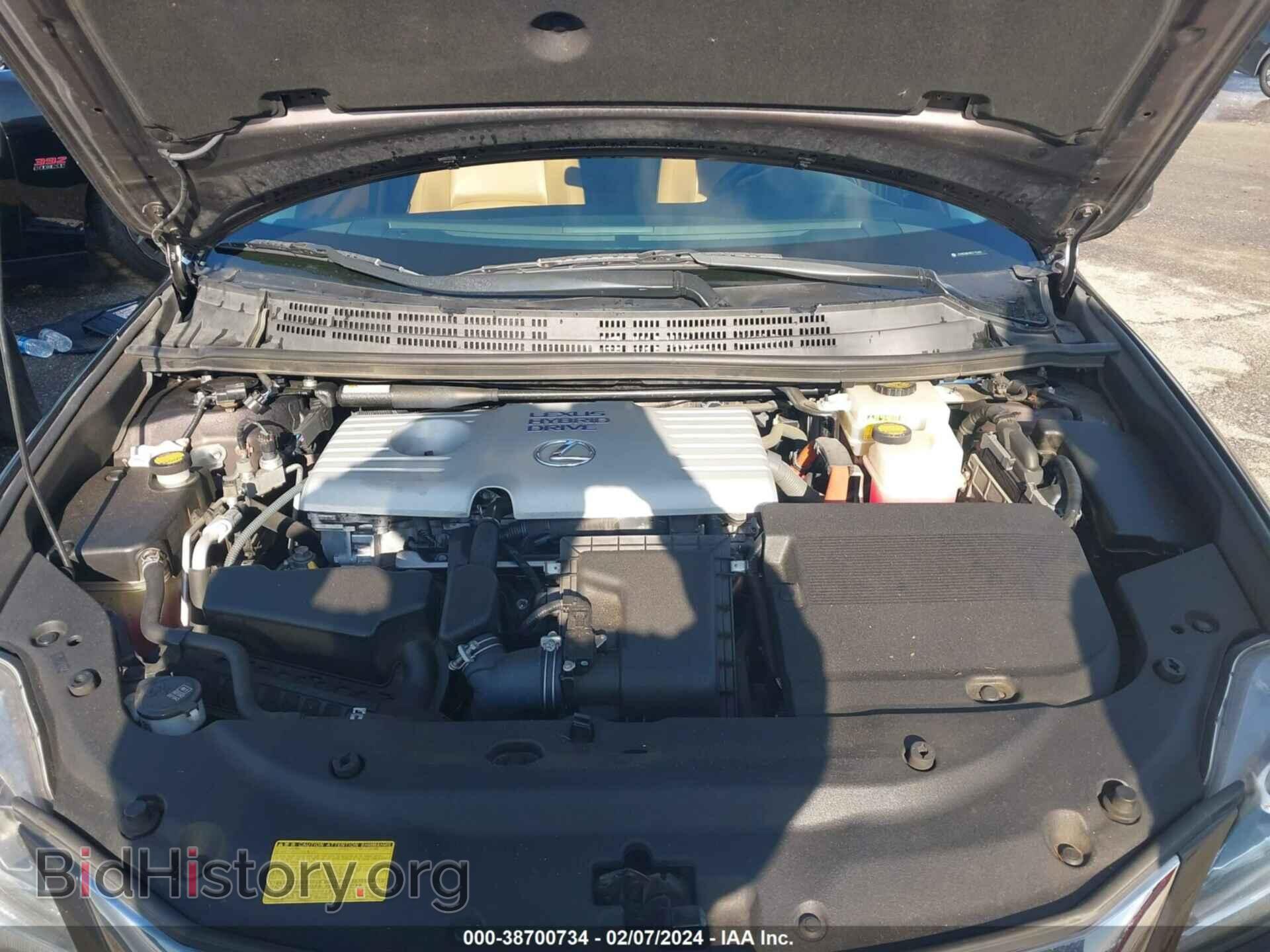 2014 LEXUS CT 200H - VIN: JTHKD5BH4E2175603 - Фото 10