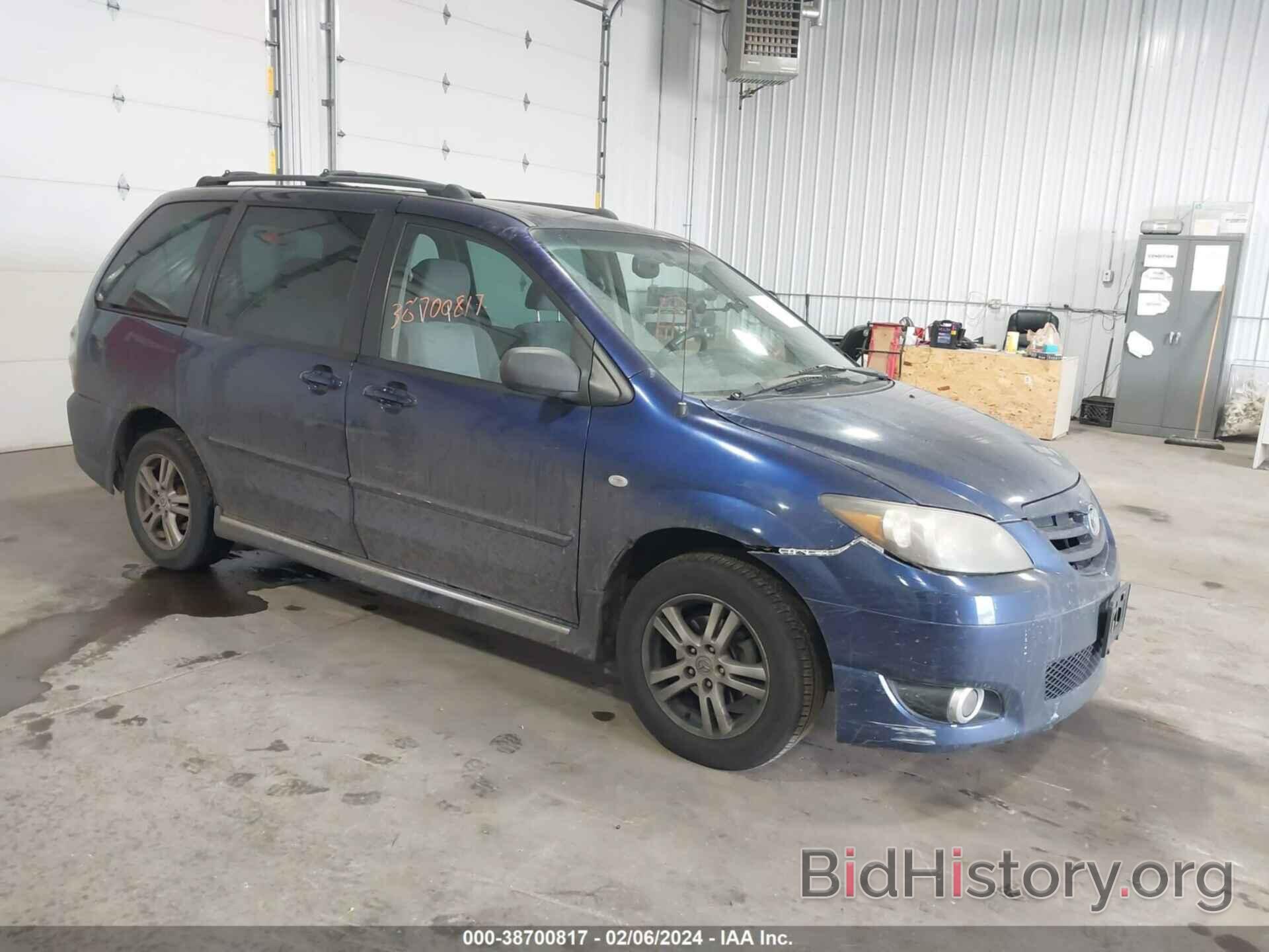 Photo JM3LW28J460568949 - MAZDA MPV 2006