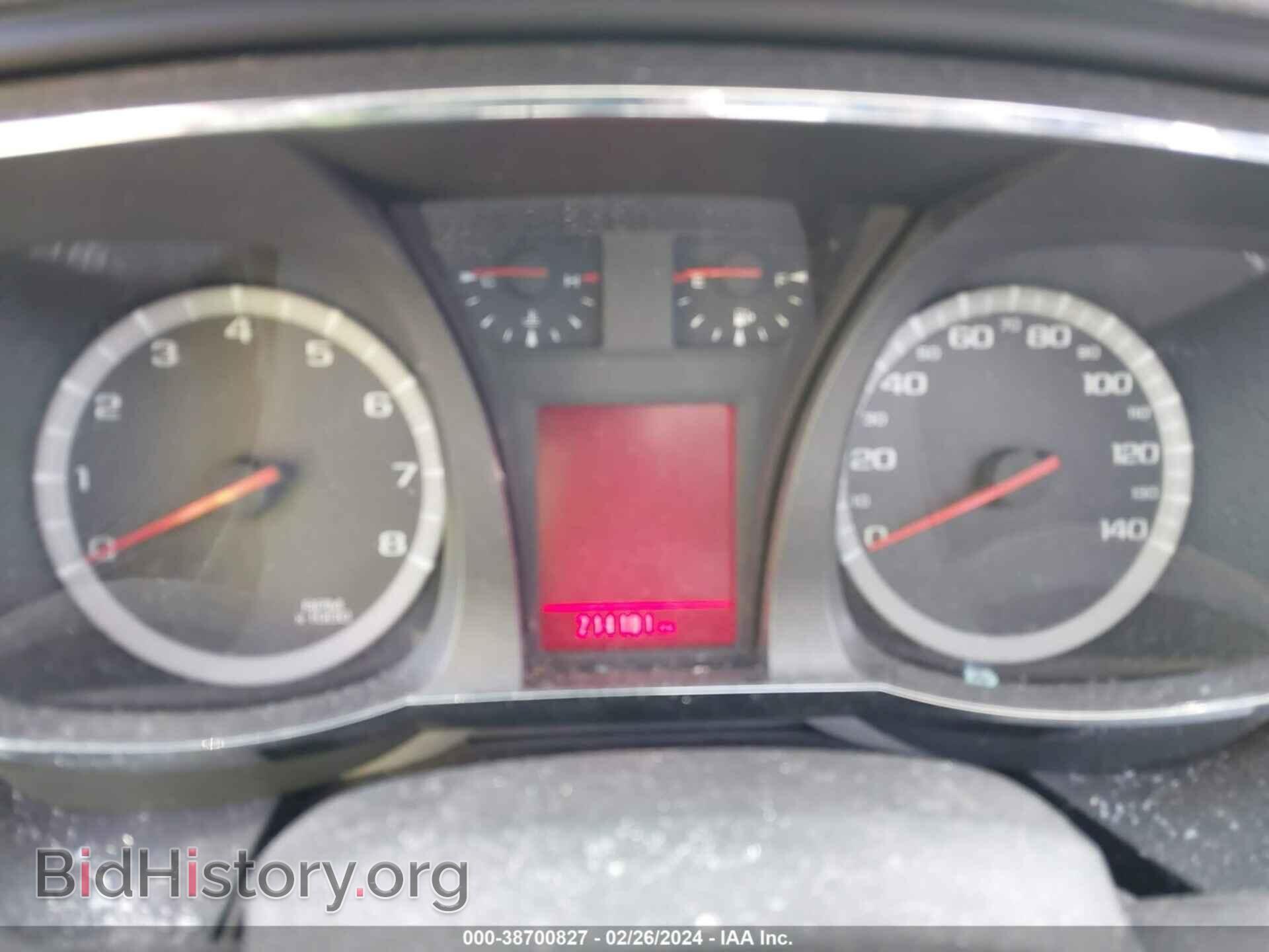 2013 GMC TERRAIN - VIN: 2GKFLXE32D6242867 - Photo 7
