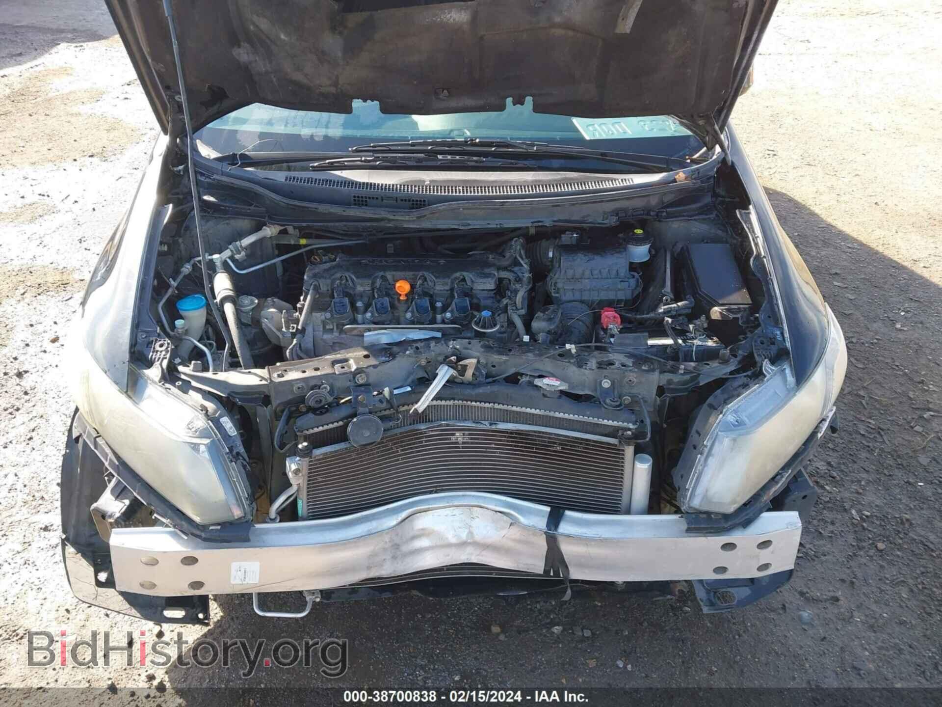 2013 HONDA CIVIC - VIN: 2HGFB2F58DH536832 - Фото 10