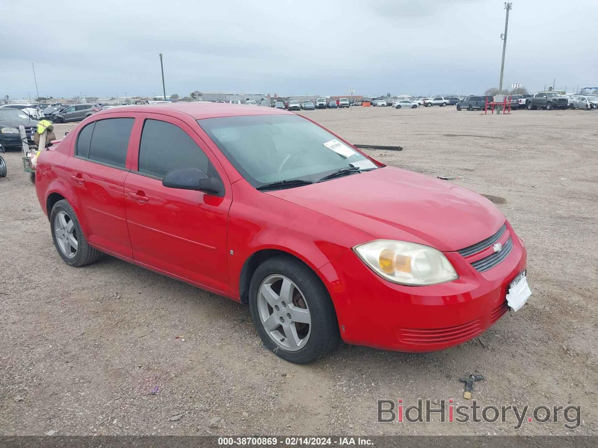 Photo 1G1AB5F52A7203925 - CHEVROLET COBALT 2010