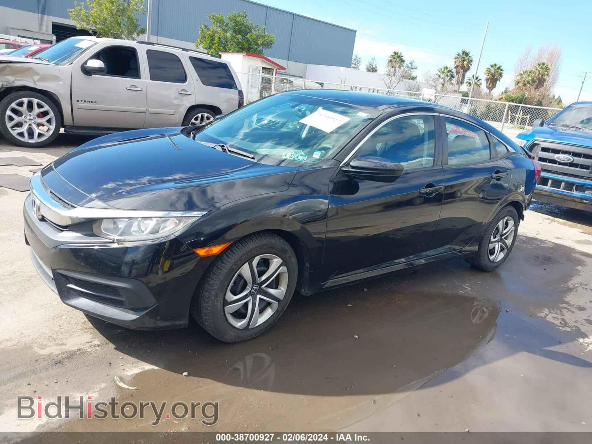 2017 HONDA CIVIC - VIN: 2HGFC2F58HH529589 - Фото 2