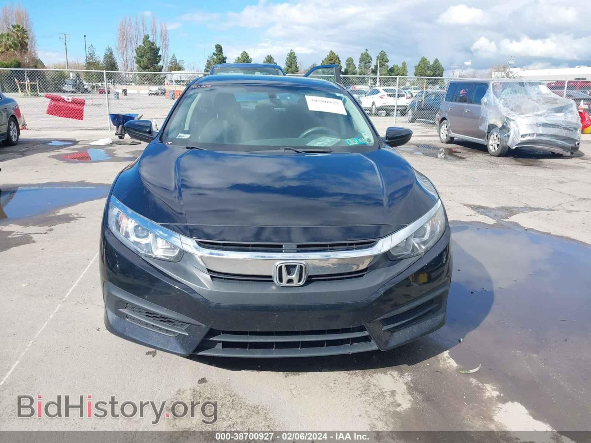 2017 HONDA CIVIC - VIN: 2HGFC2F58HH529589 - Фото 13