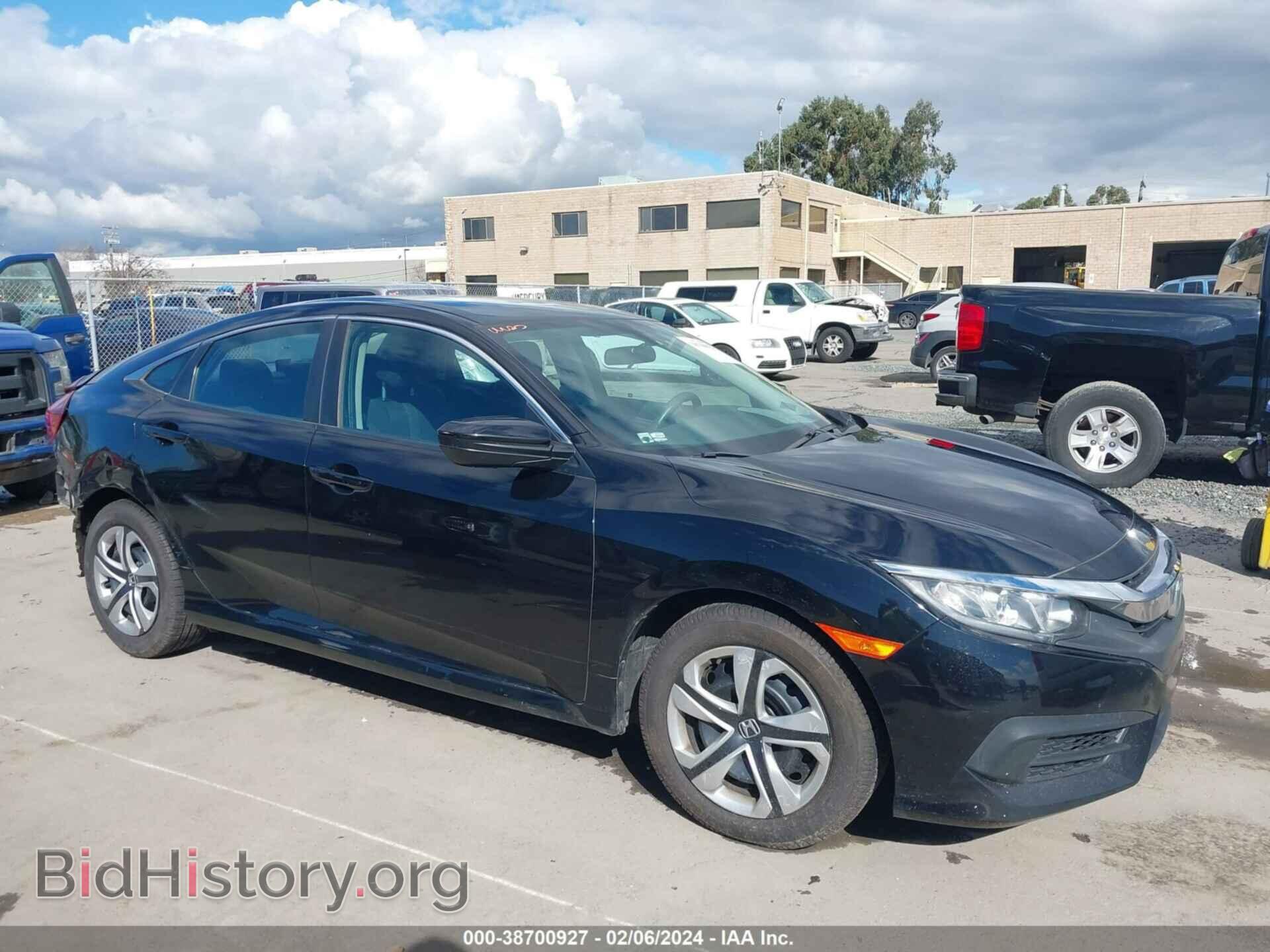 2017 HONDA CIVIC - VIN: 2HGFC2F58HH529589 - Фото 14