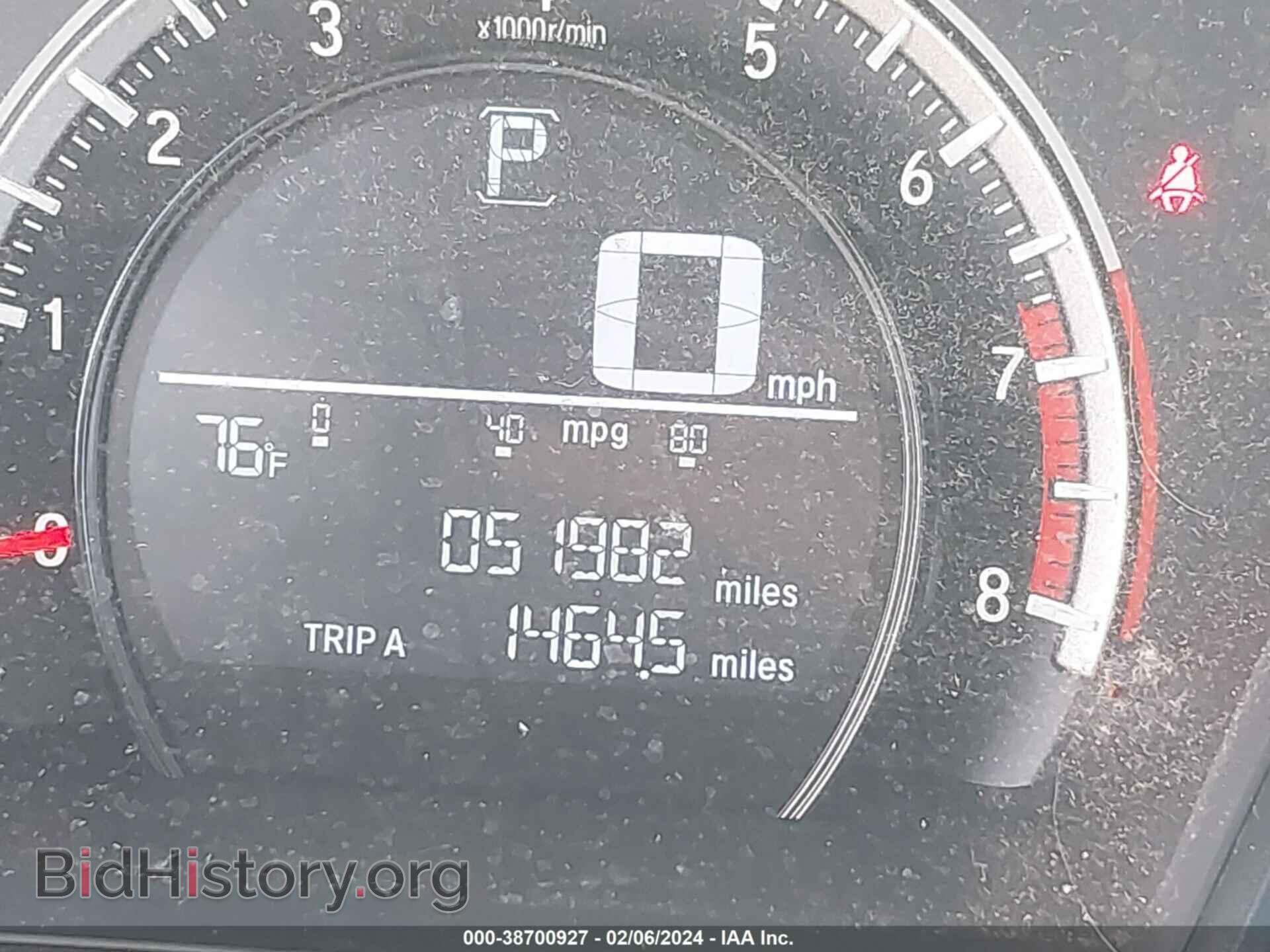 2017 HONDA CIVIC - VIN: 2HGFC2F58HH529589 - Фото 16