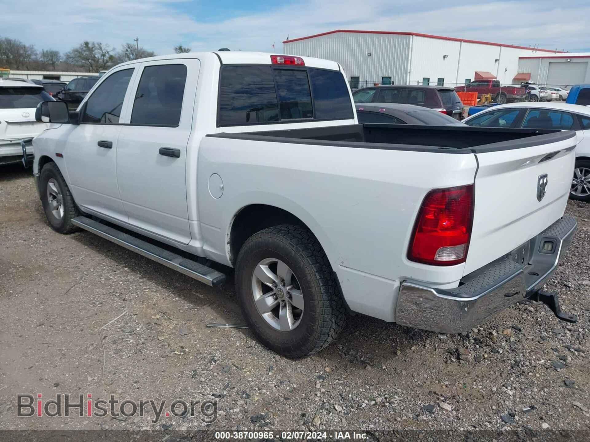 2014 RAM 1500 - VIN: 1C6RR6KM8ES301778 - Фото 3