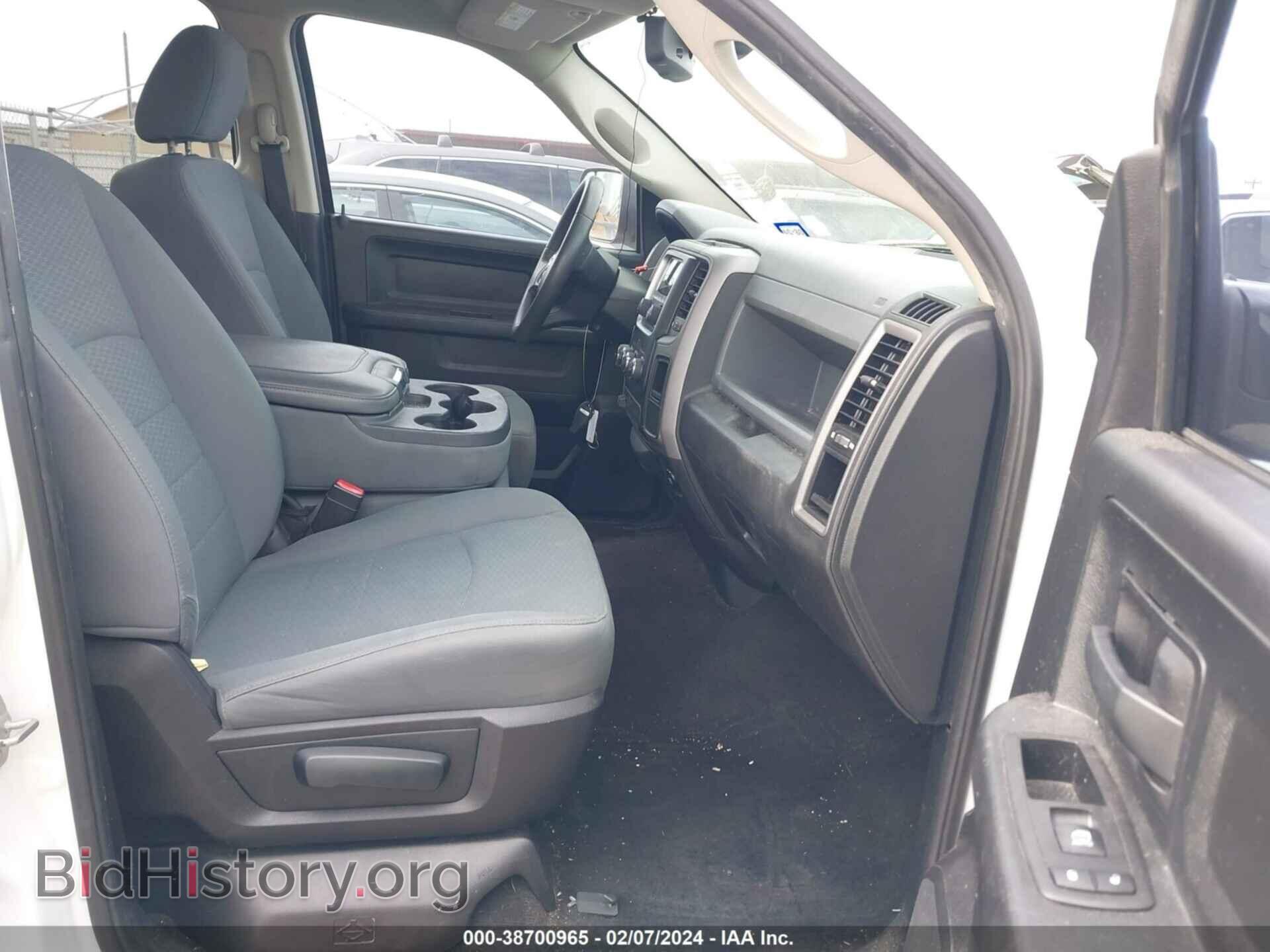 2014 RAM 1500 - VIN: 1C6RR6KM8ES301778 - Фото 5