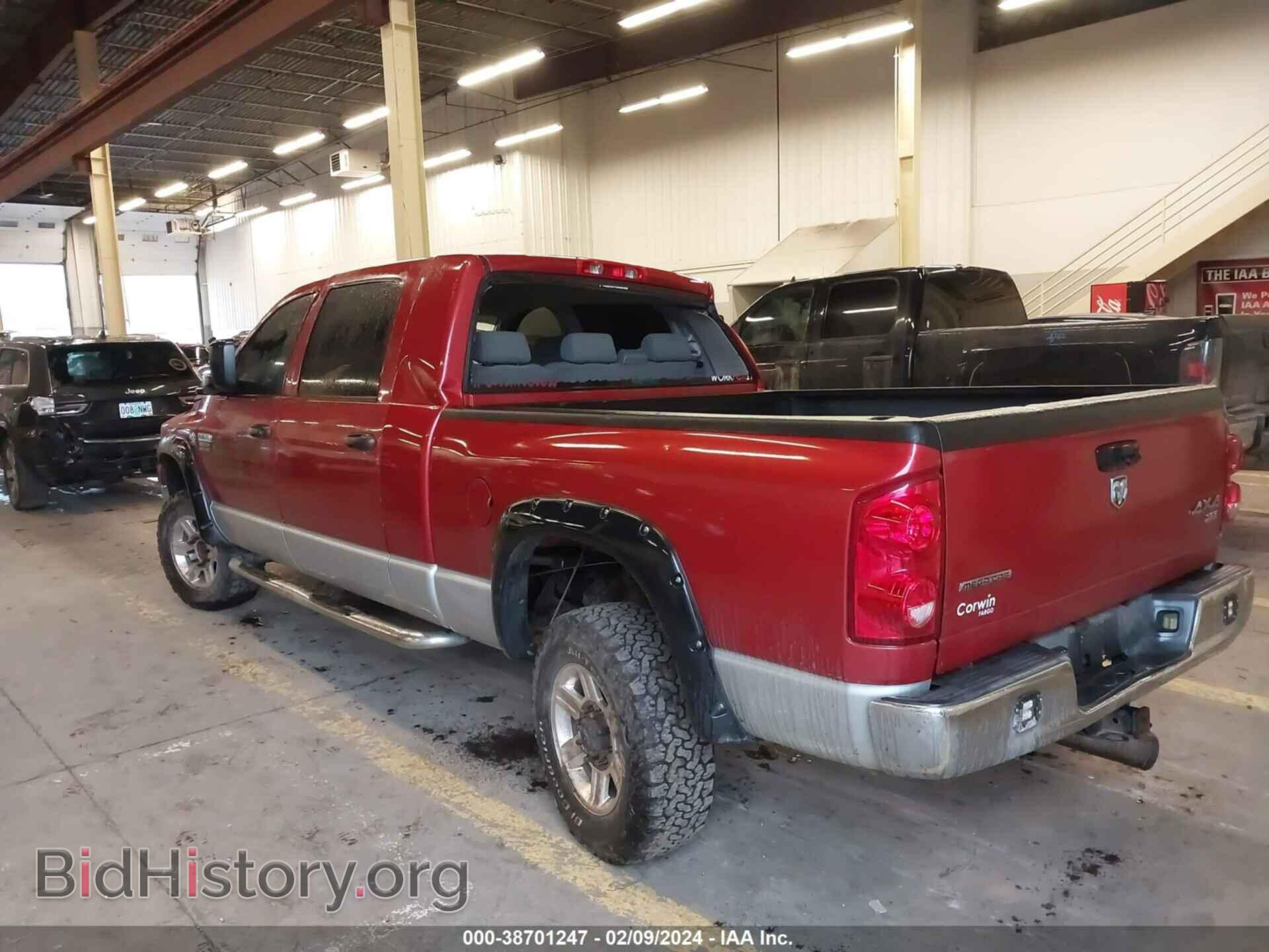 2007 DODGE RAM 3500 - VIN: 3D7MX39A67G854416 - Фото 3