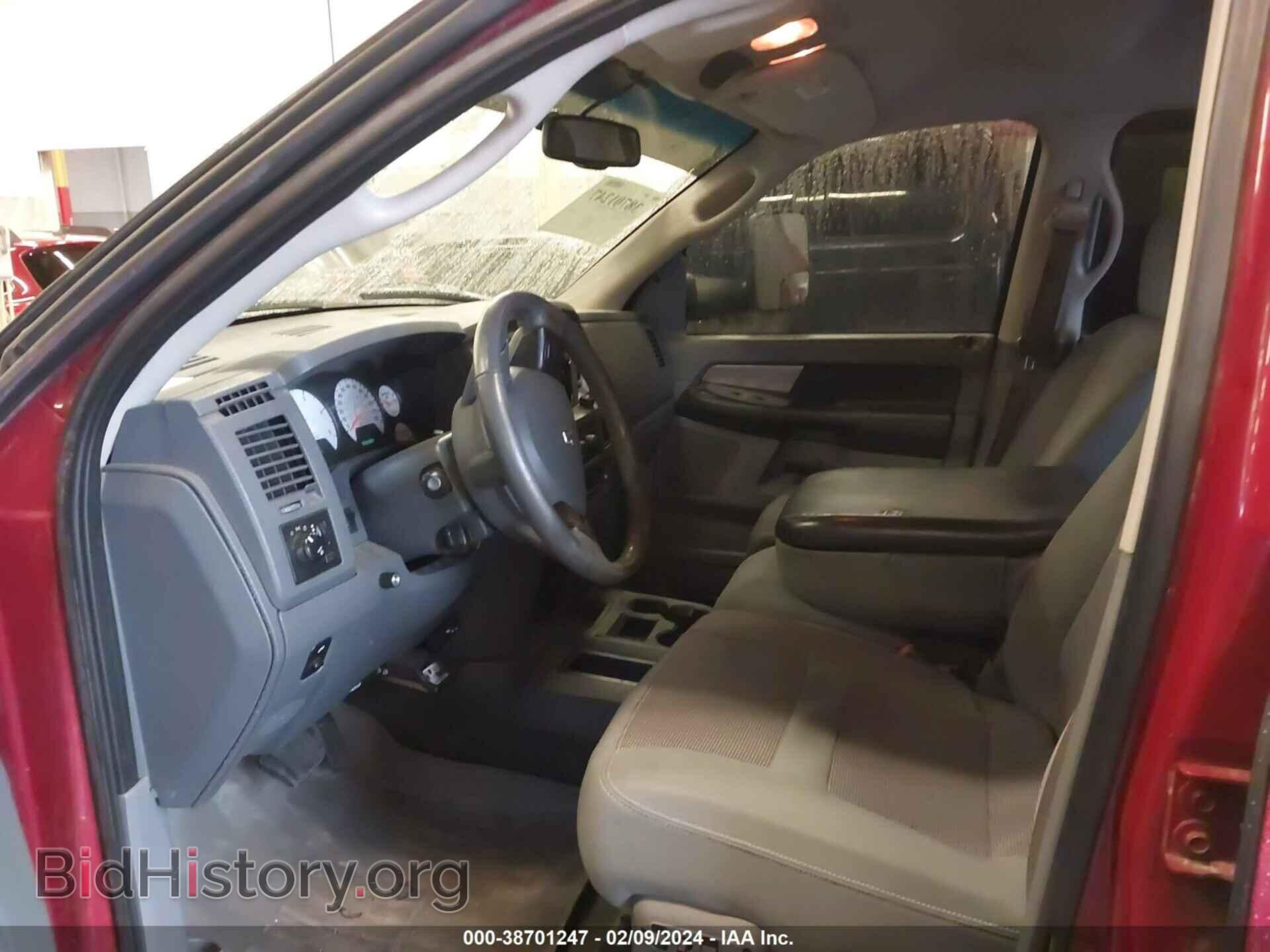 2007 DODGE RAM 3500 - VIN: 3D7MX39A67G854416 - Фото 5
