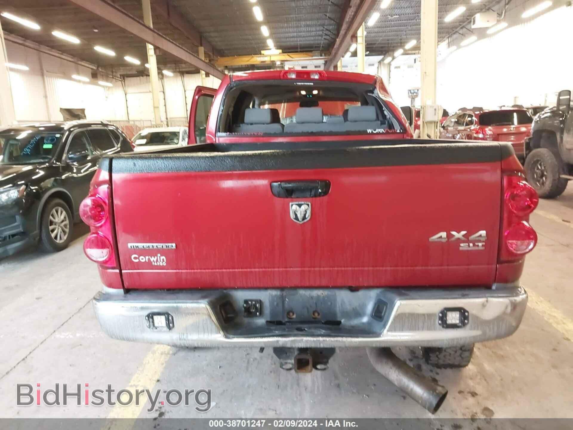 2007 DODGE RAM 3500 - VIN: 3D7MX39A67G854416 - Фото 8