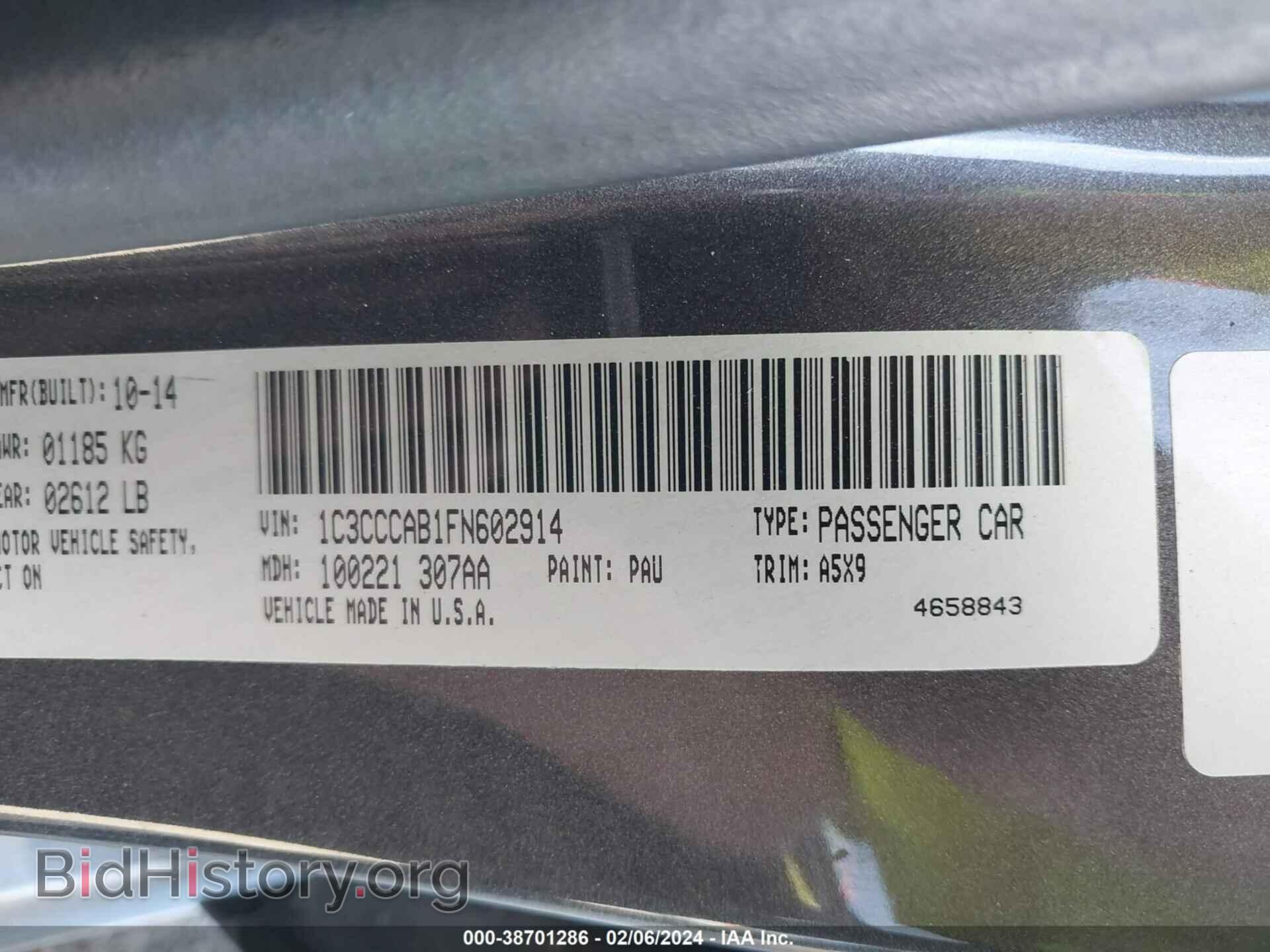 2015 CHRYSLER 200 - VIN: 1C3CCCAB1FN602914 - Фото 9