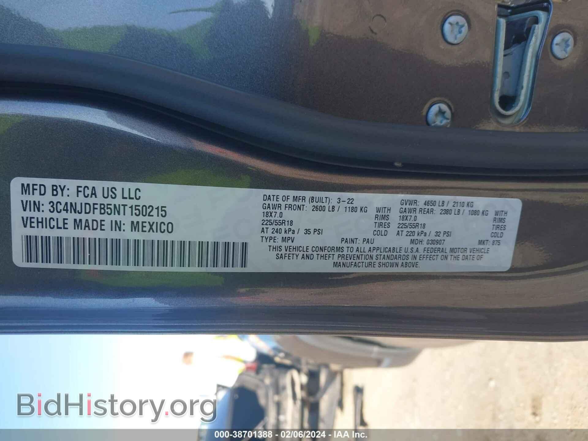 2022 JEEP COMPASS - VIN: 3C4NJDFB5NT150215 - Фото 9