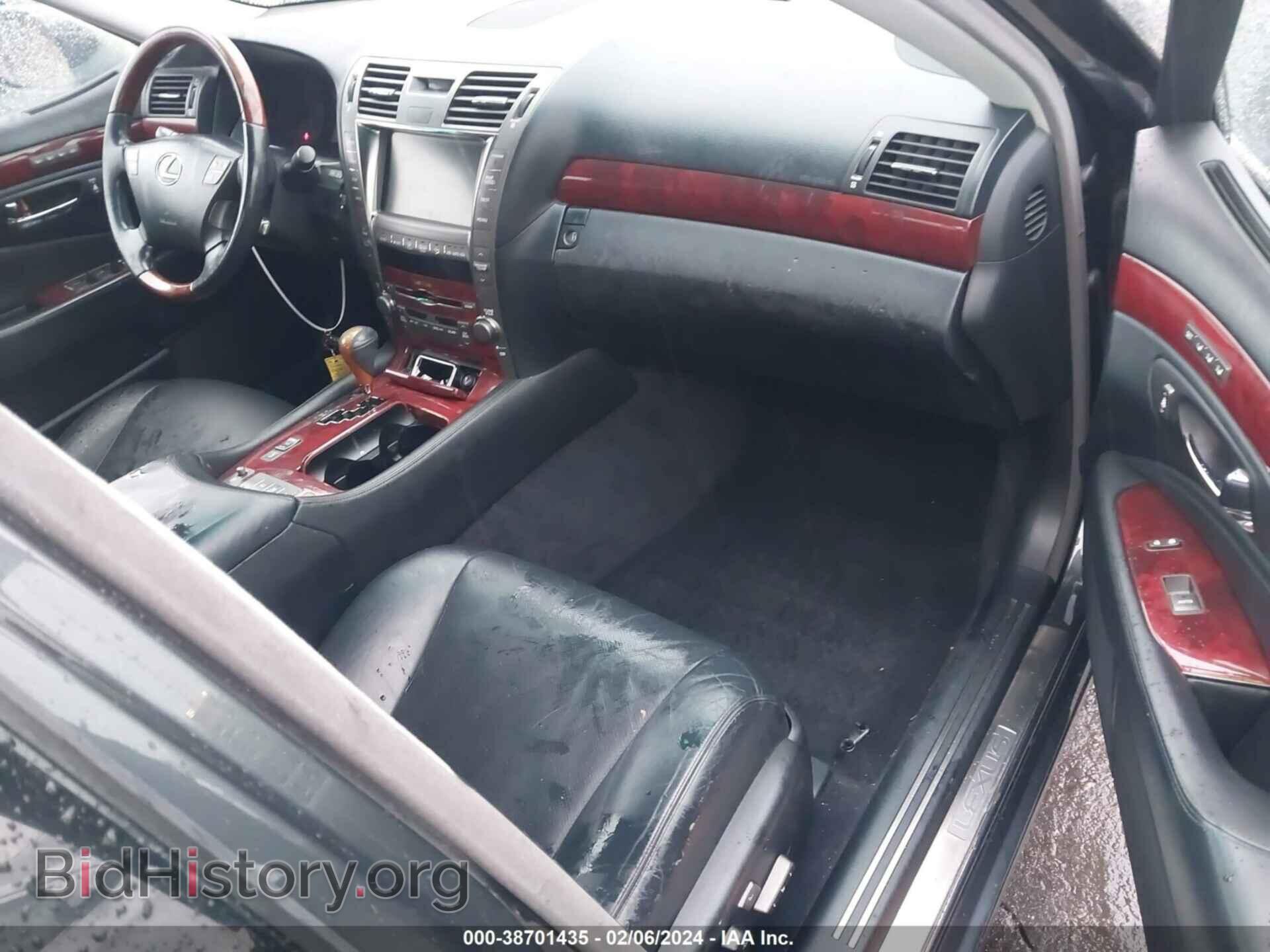 2009 LEXUS LS 460 - VIN: JTHBL46F295088647 - Фото 5