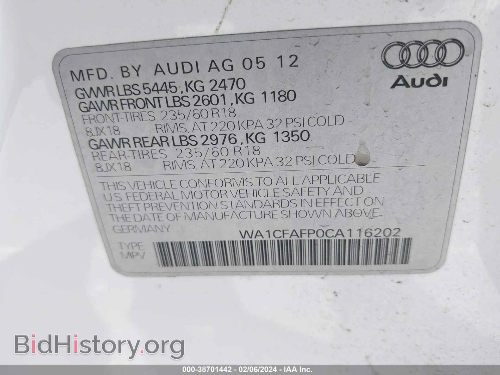 2012 AUDI Q5 - VIN: WA1CFAFP0CA116202 - Фото 9