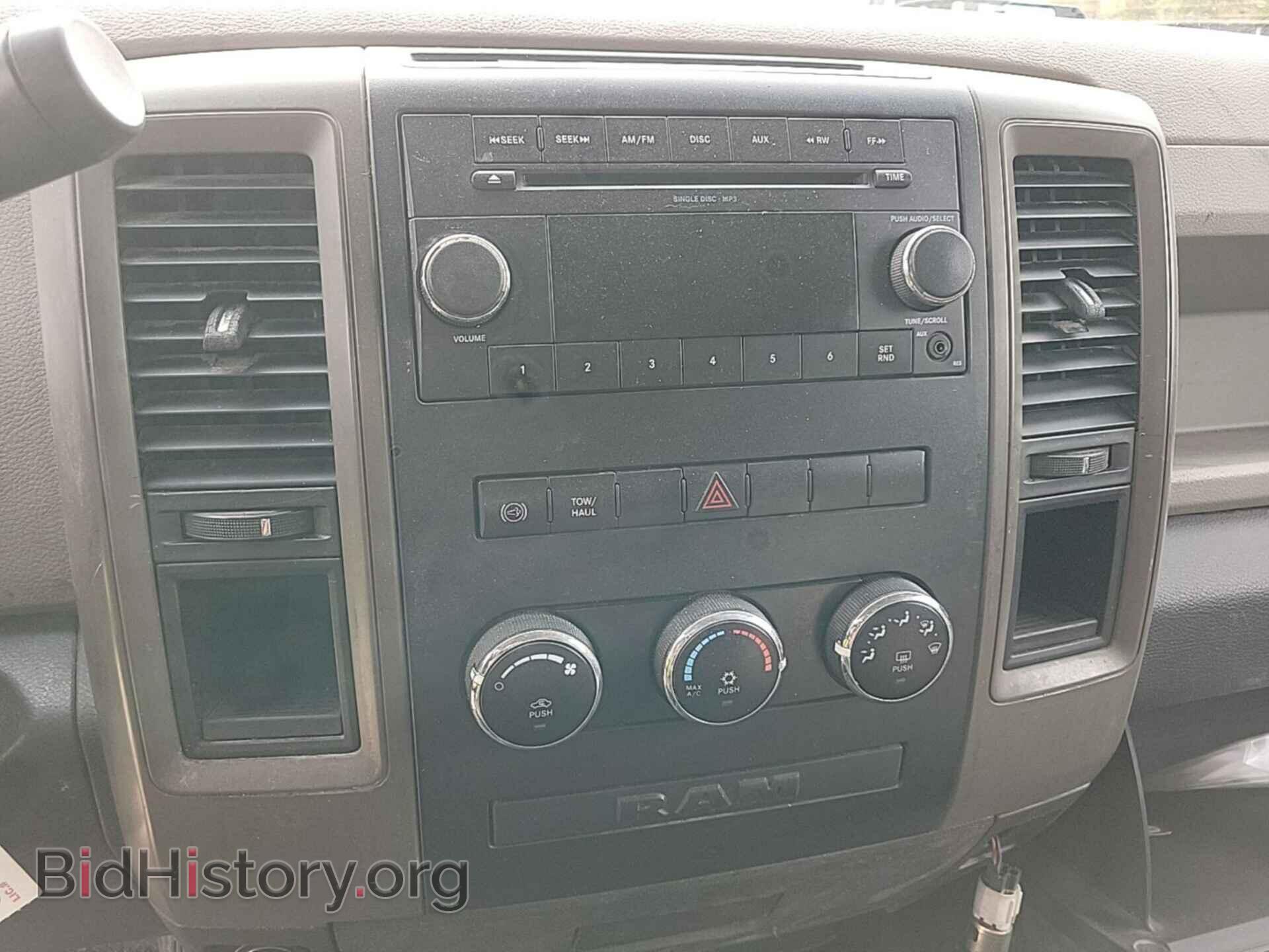 2011 RAM RAM 3500 - VIN: 3D73M4CL3BG624586 - Photo 10