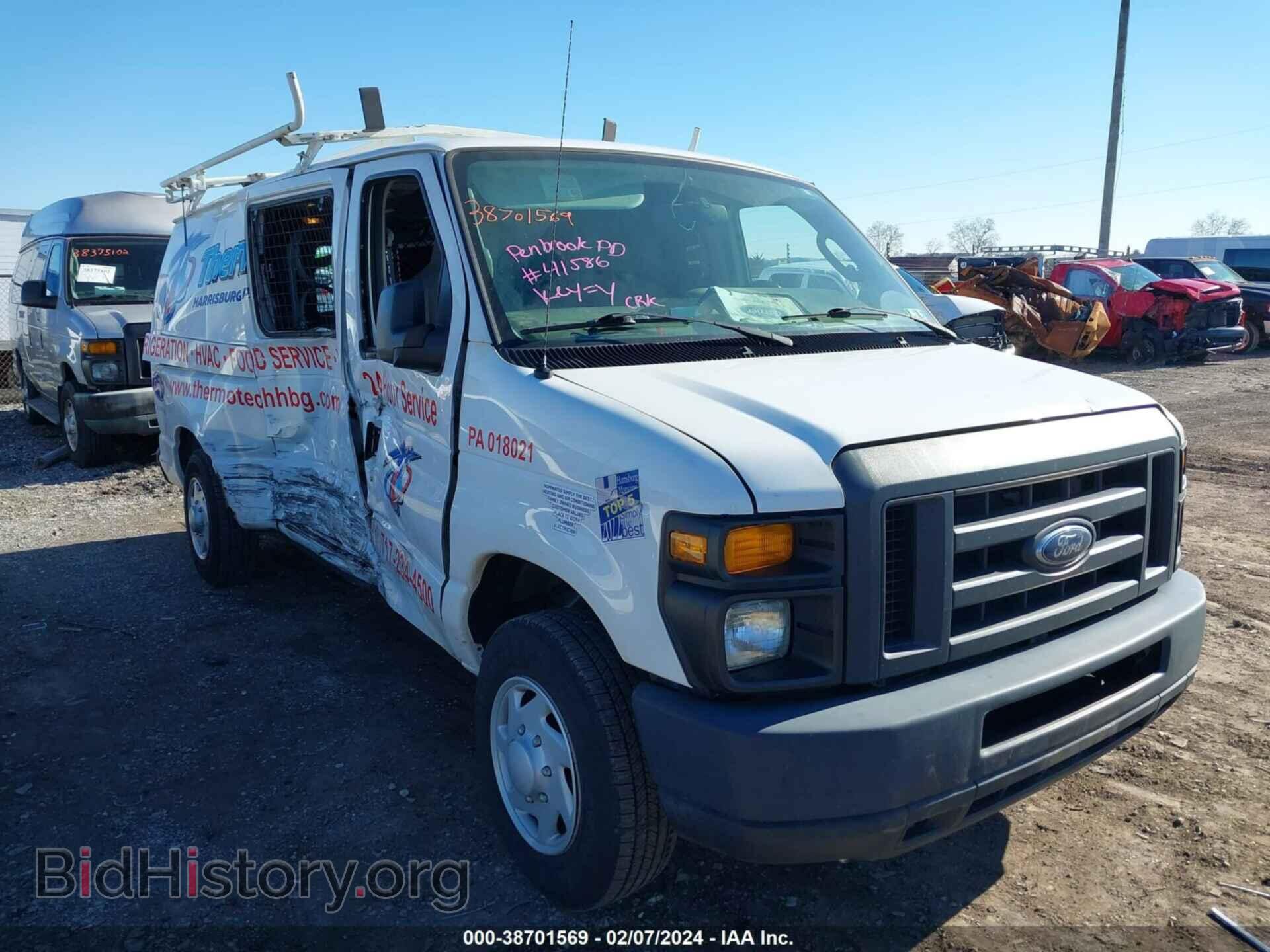Фотография 1FTNE1EW7DDA98730 - FORD E-150 2013