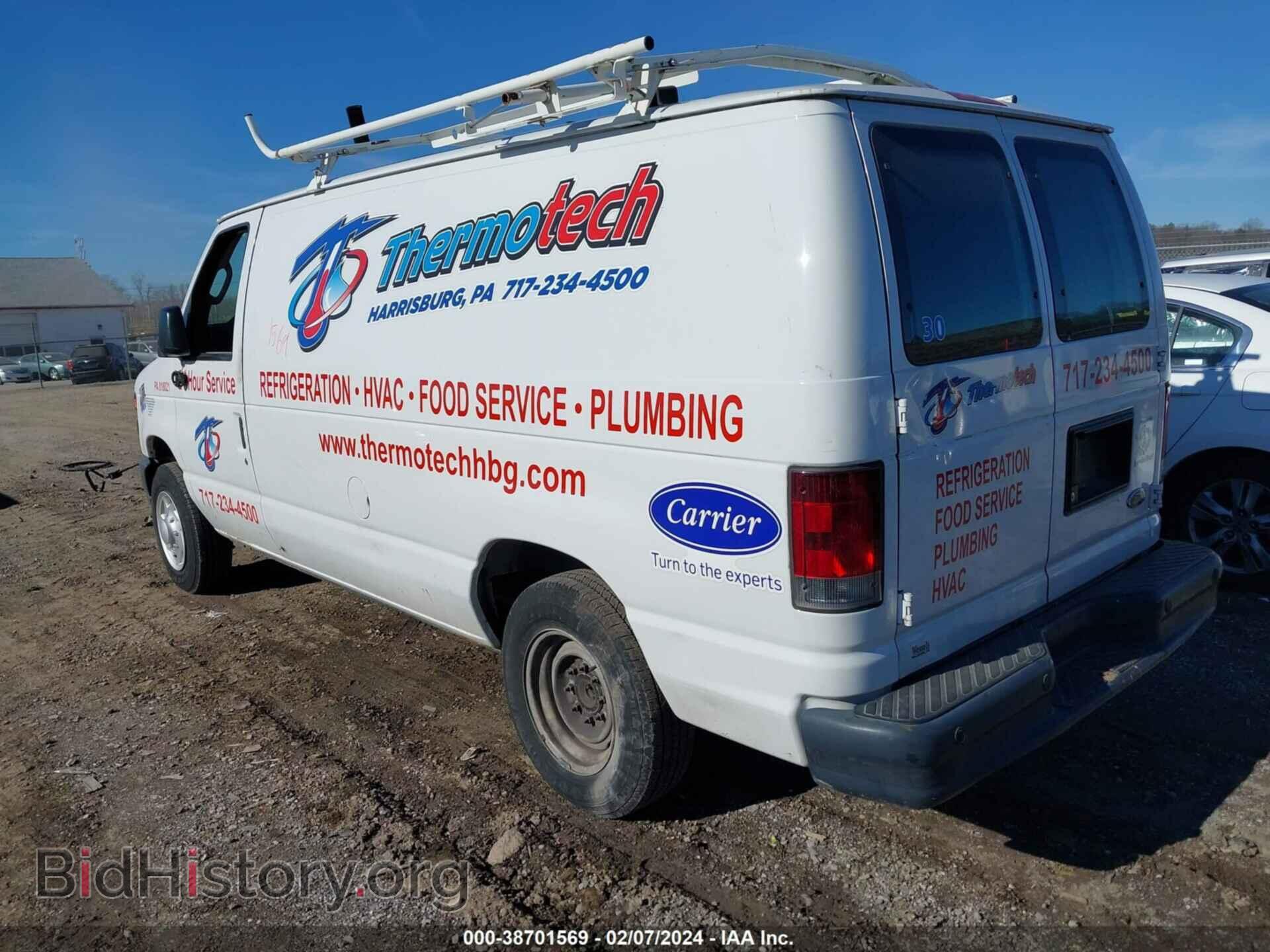 2013 FORD E-150 - VIN: 1FTNE1EW7DDA98730 - Фото 14