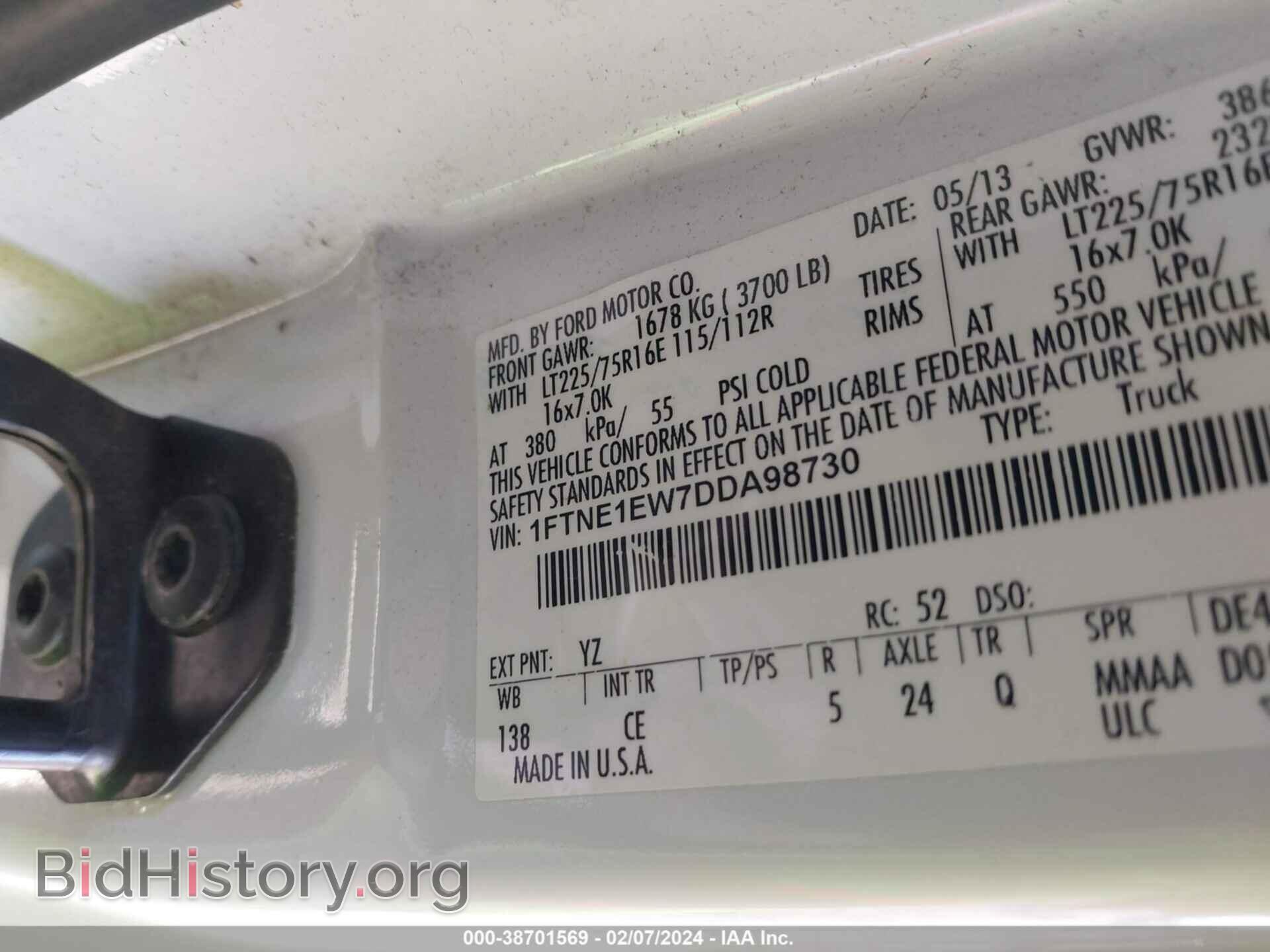2013 FORD E-150 - VIN: 1FTNE1EW7DDA98730 - Фото 9