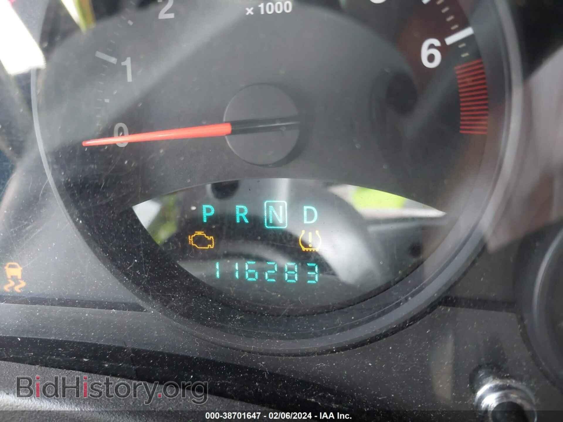 2012 JEEP COMPASS - VIN: 1C4NJDEBXCD540201 - Photo 7