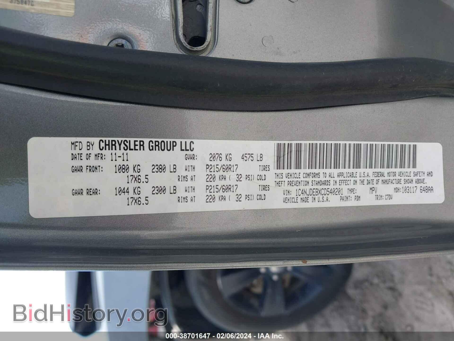 2012 JEEP COMPASS - VIN: 1C4NJDEBXCD540201 - Photo 9