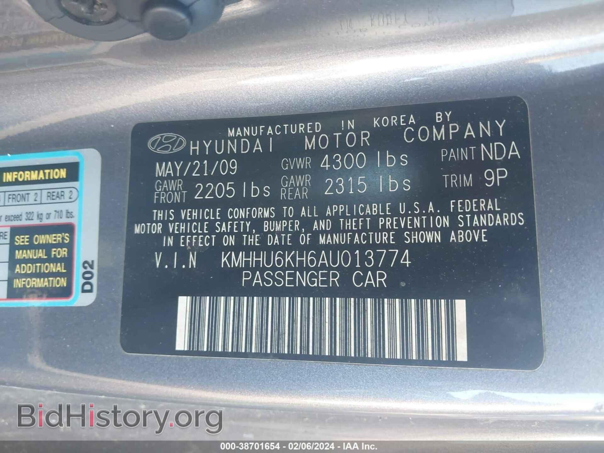 2010 HYUNDAI GENESIS - VIN: KMHHU6KH6AU013774 - Фото 9