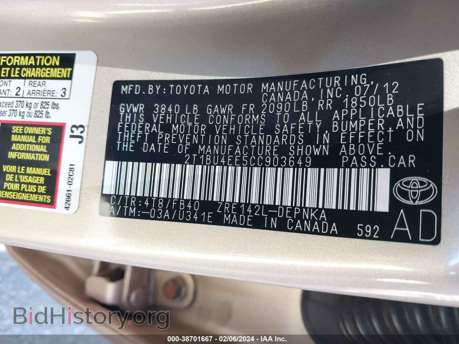 2012 TOYOTA COROLLA - VIN: 2T1BU4EE5CC903649 - Фото 9