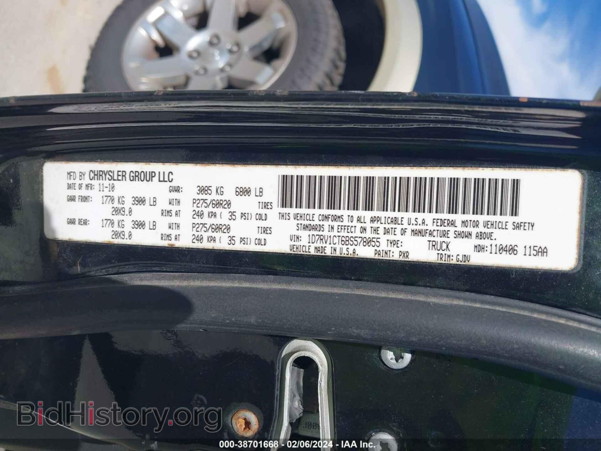 2011 RAM RAM 1500 - VIN: 1D7RV1CT6BS578055 - Фото 9