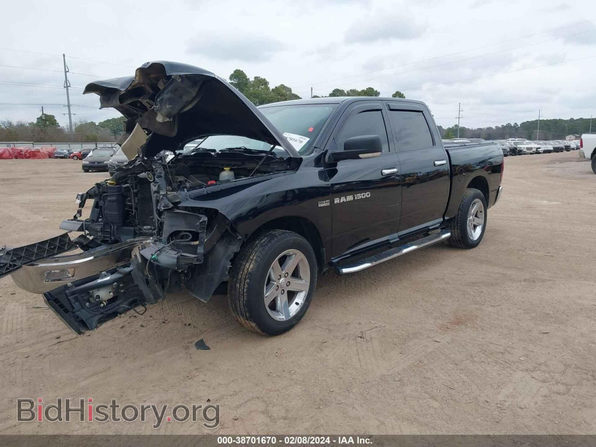 2012 RAM 1500 - VIN: 1C6RD6LT9CS137202 - Фото 2