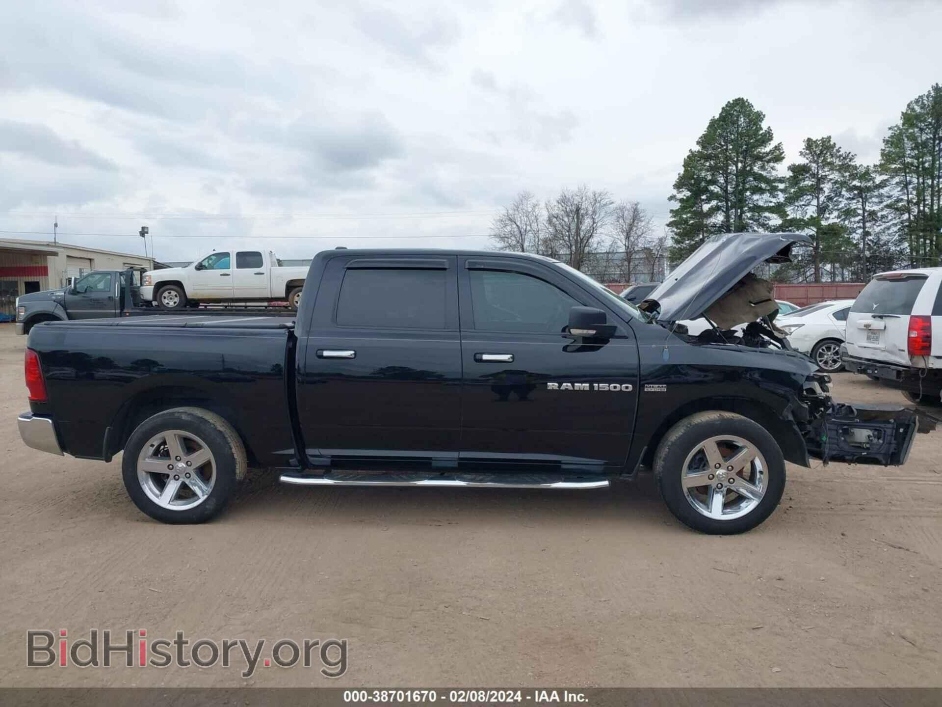 2012 RAM 1500 - VIN: 1C6RD6LT9CS137202 - Фото 14