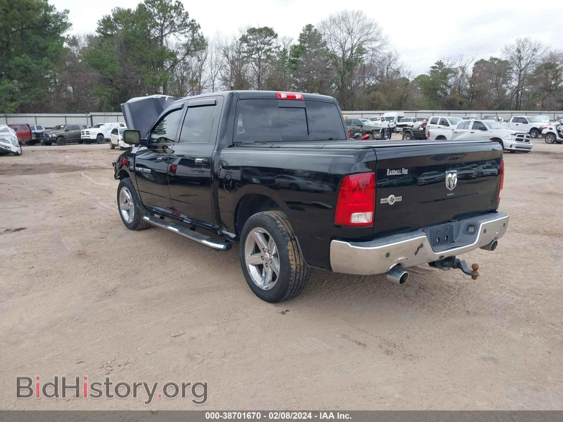 2012 RAM 1500 - VIN: 1C6RD6LT9CS137202 - Фото 3