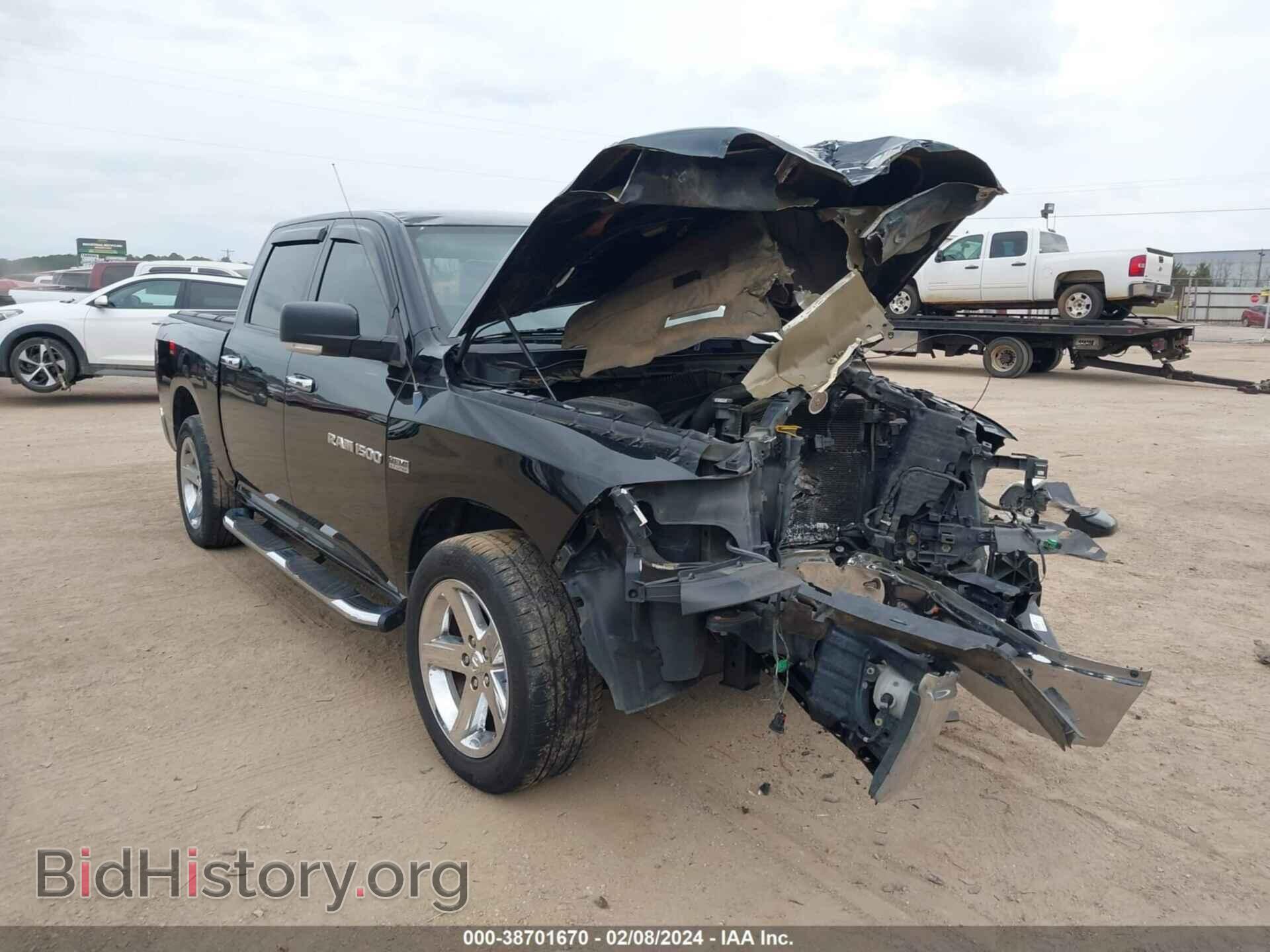 2012 RAM 1500 - VIN: 1C6RD6LT9CS137202 - Фото 21