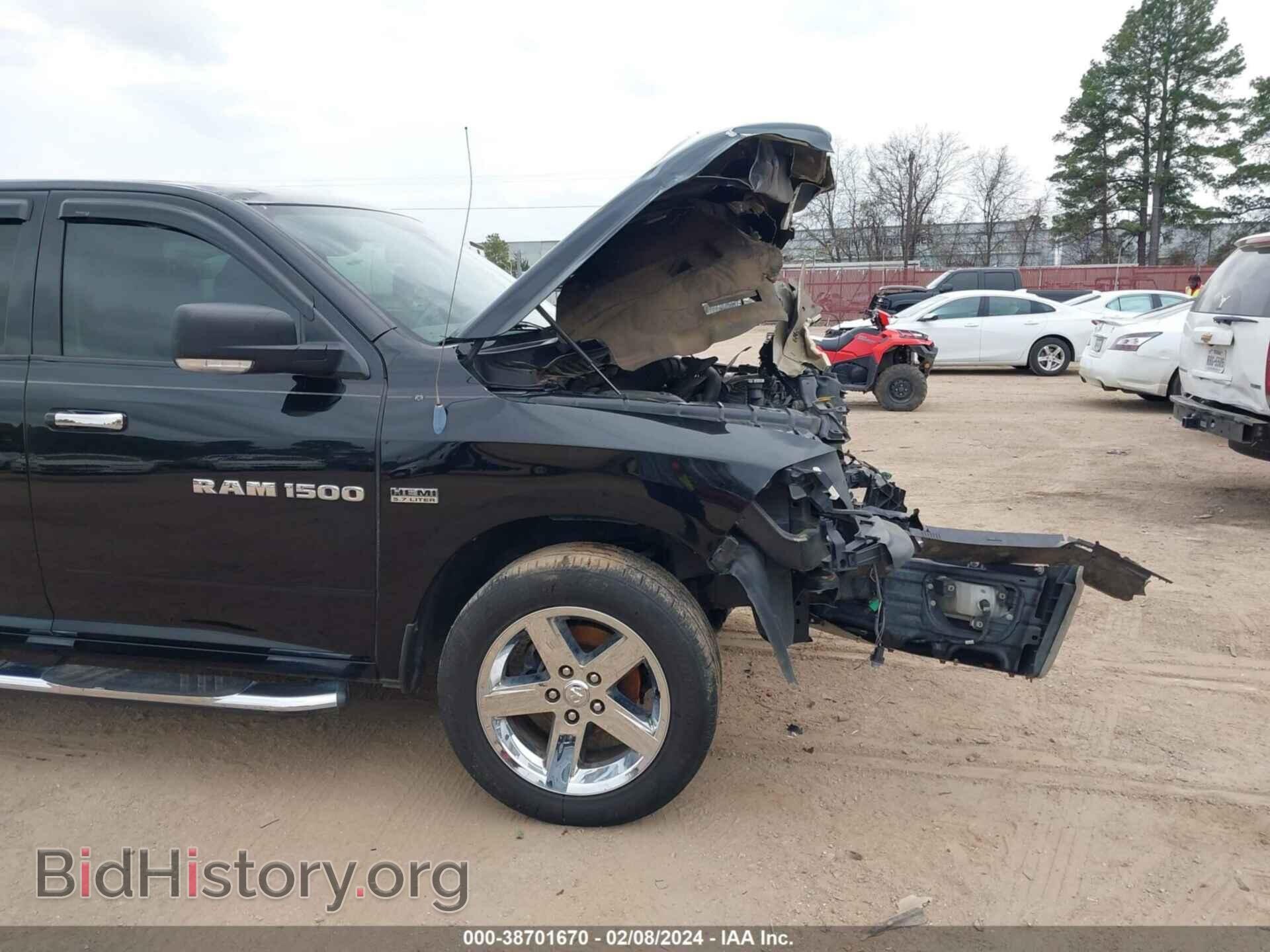 2012 RAM 1500 - VIN: 1C6RD6LT9CS137202 - Фото 22