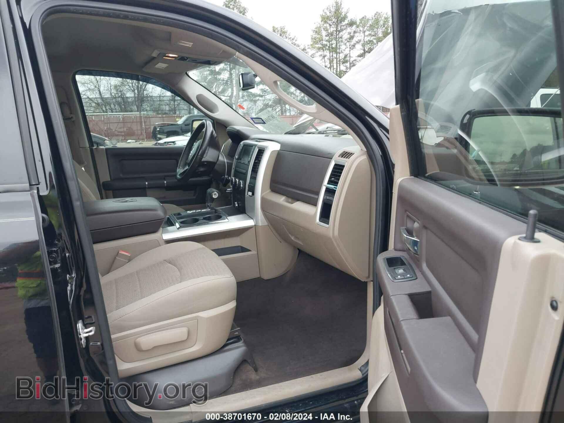 2012 RAM 1500 - VIN: 1C6RD6LT9CS137202 - Фото 5