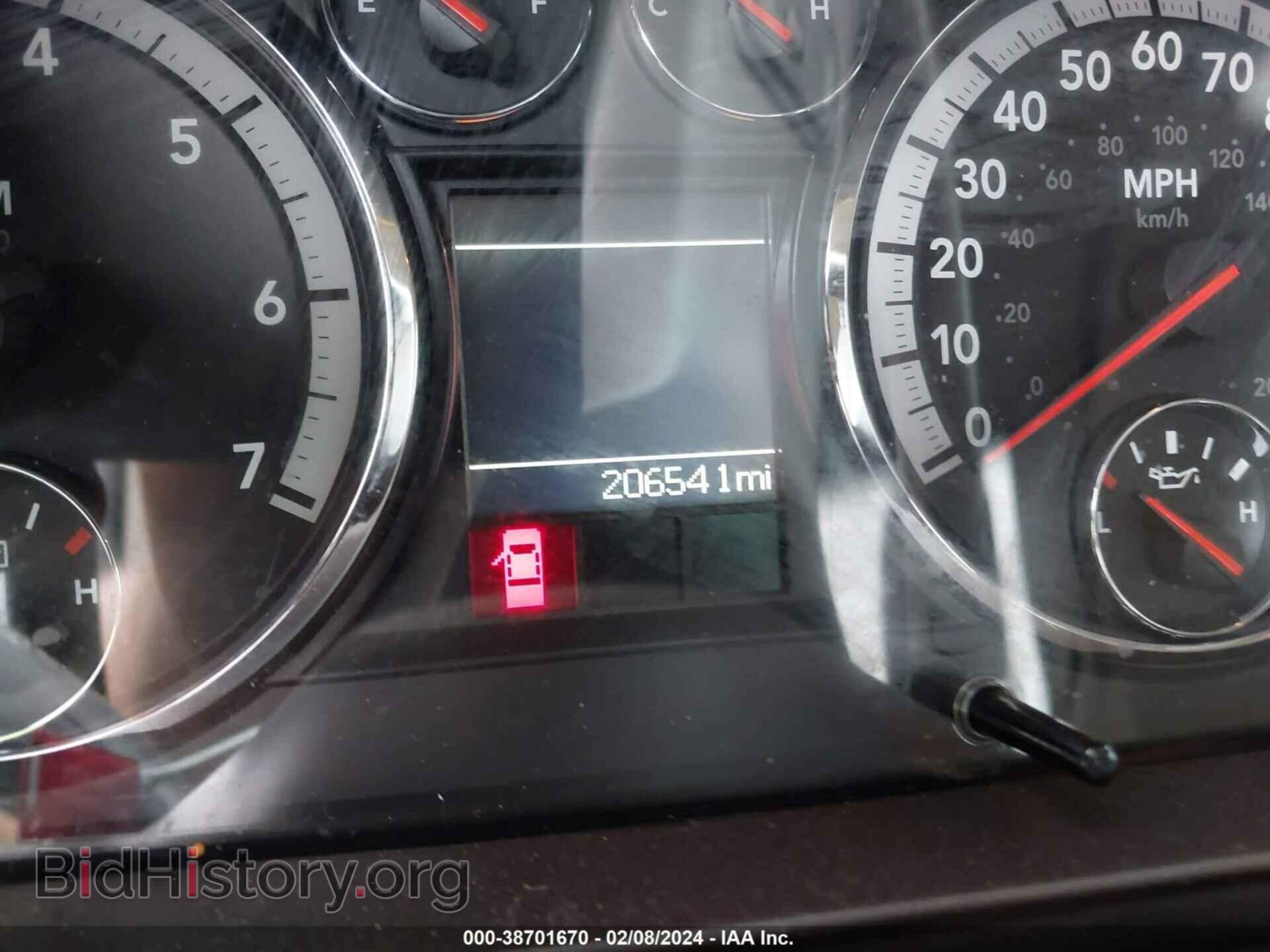 2012 RAM 1500 - VIN: 1C6RD6LT9CS137202 - Фото 7