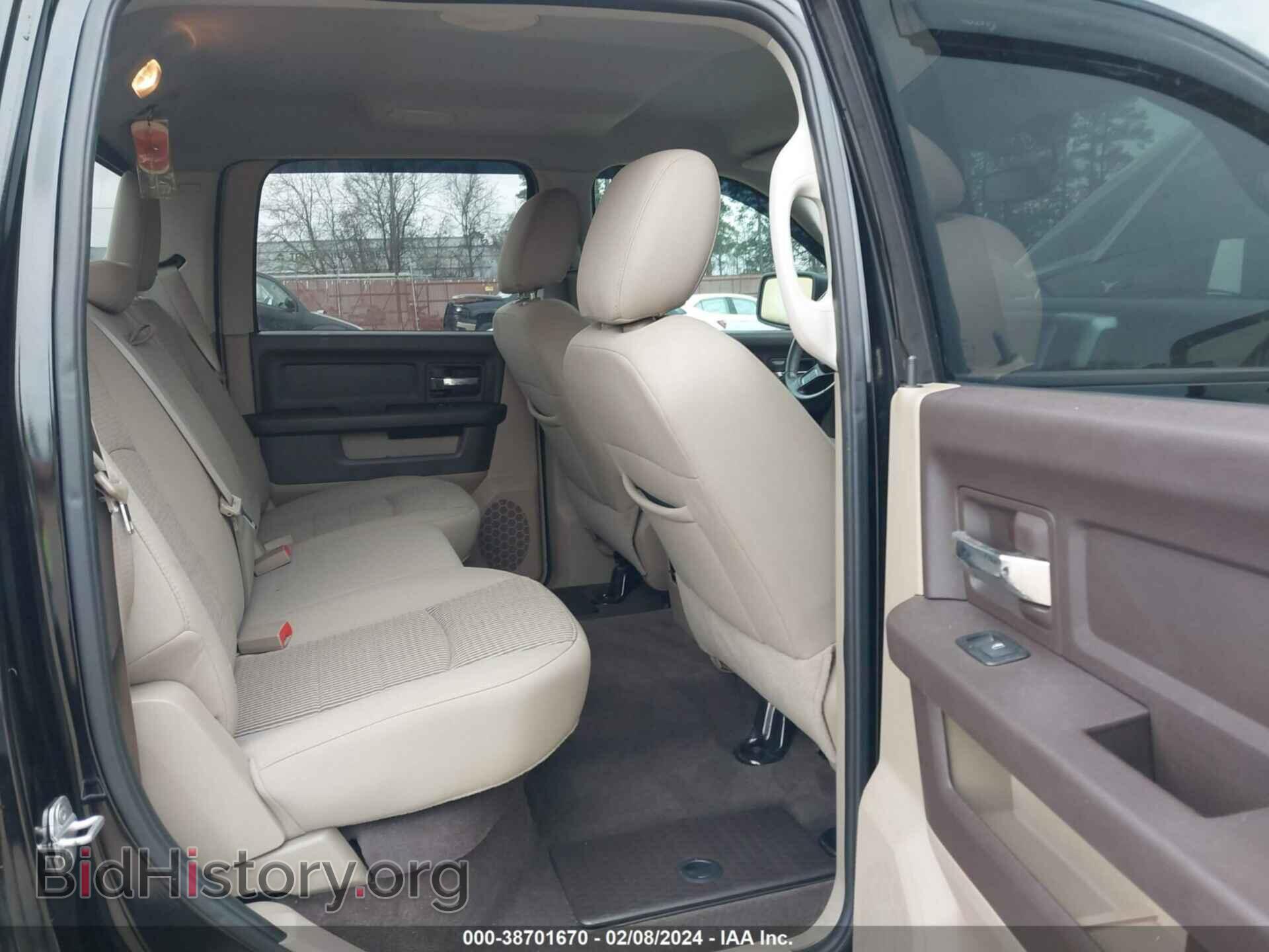 2012 RAM 1500 - VIN: 1C6RD6LT9CS137202 - Фото 8
