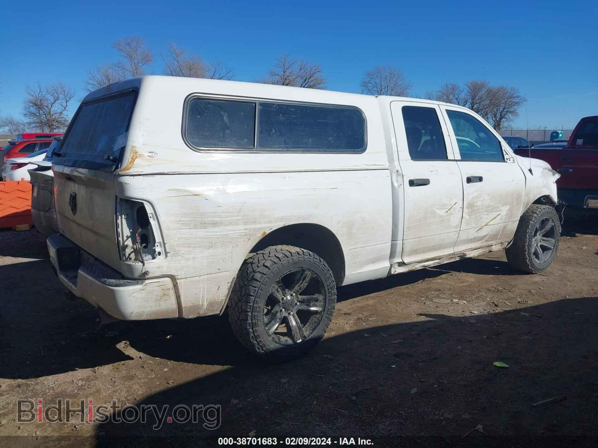 2015 RAM 1500 - VIN: 1C6RR7FT1FS790369 - Фото 4
