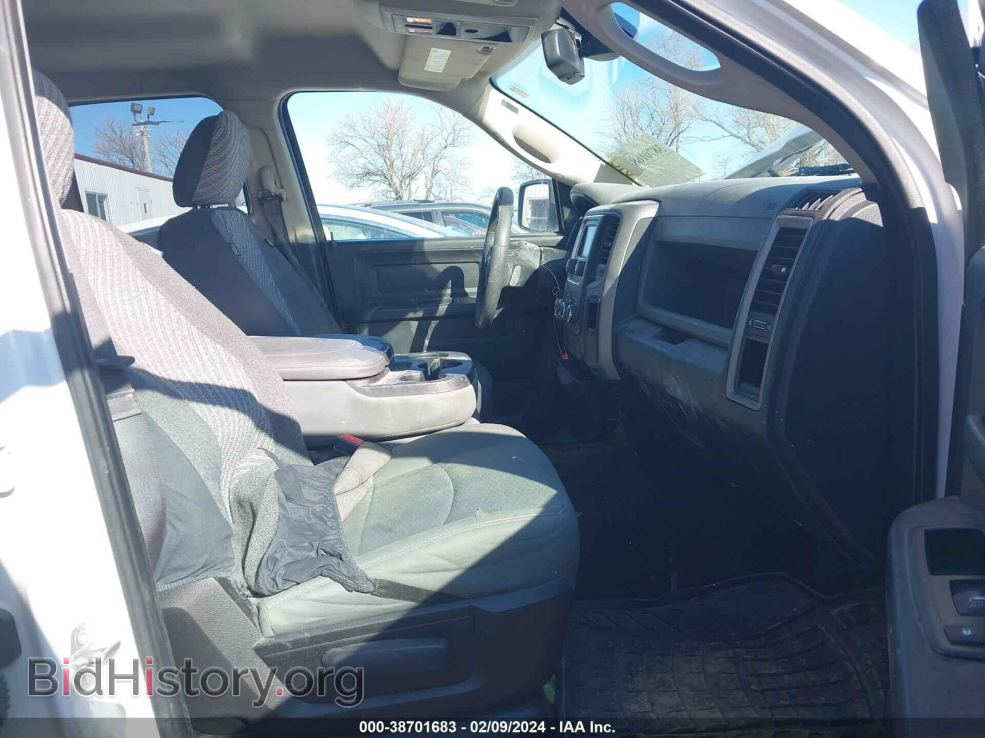 2015 RAM 1500 - VIN: 1C6RR7FT1FS790369 - Фото 5