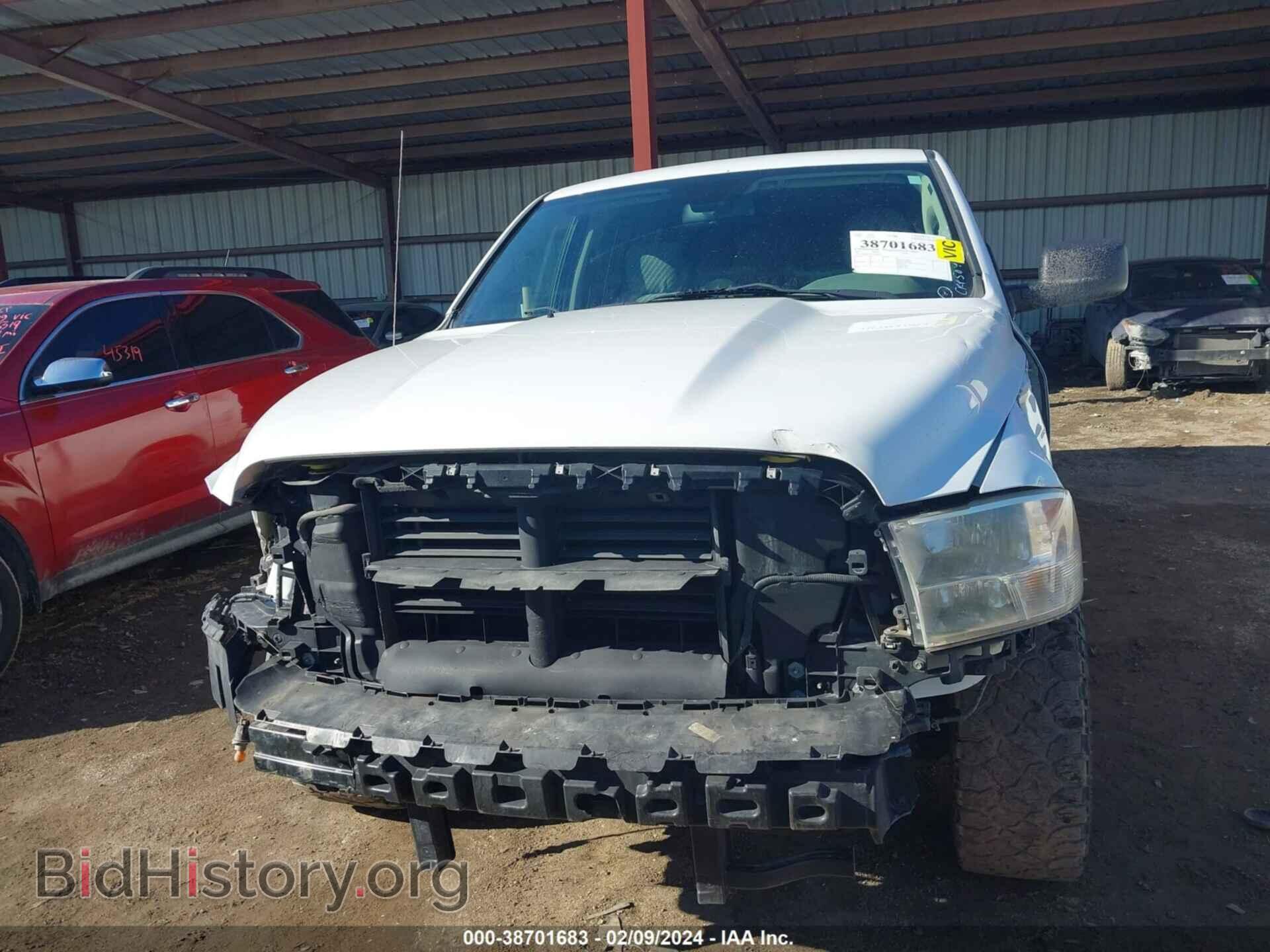 2015 RAM 1500 - VIN: 1C6RR7FT1FS790369 - Фото 6