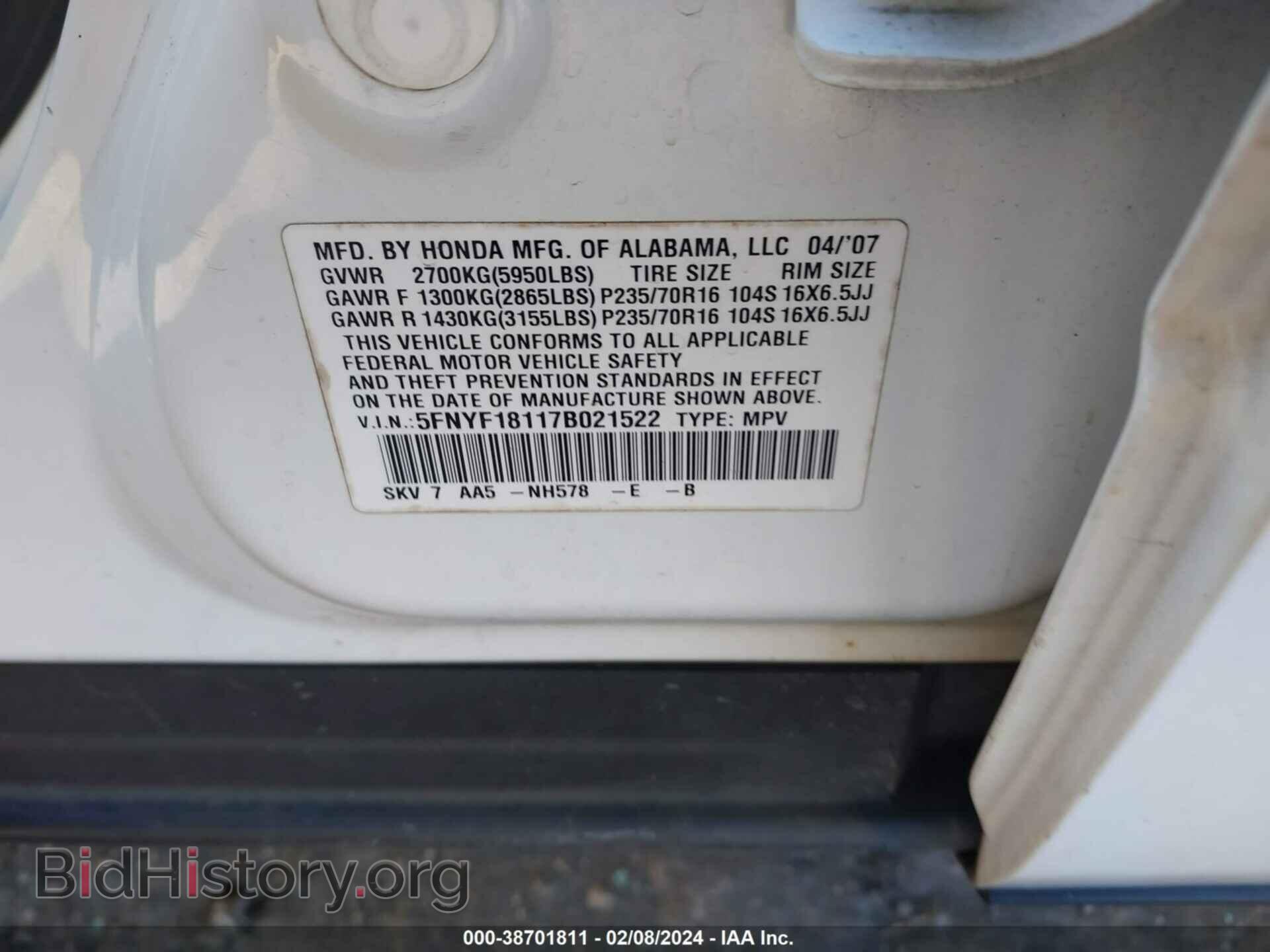 2007 HONDA PILOT - VIN: 5FNYF18117B021522 - Фото 9