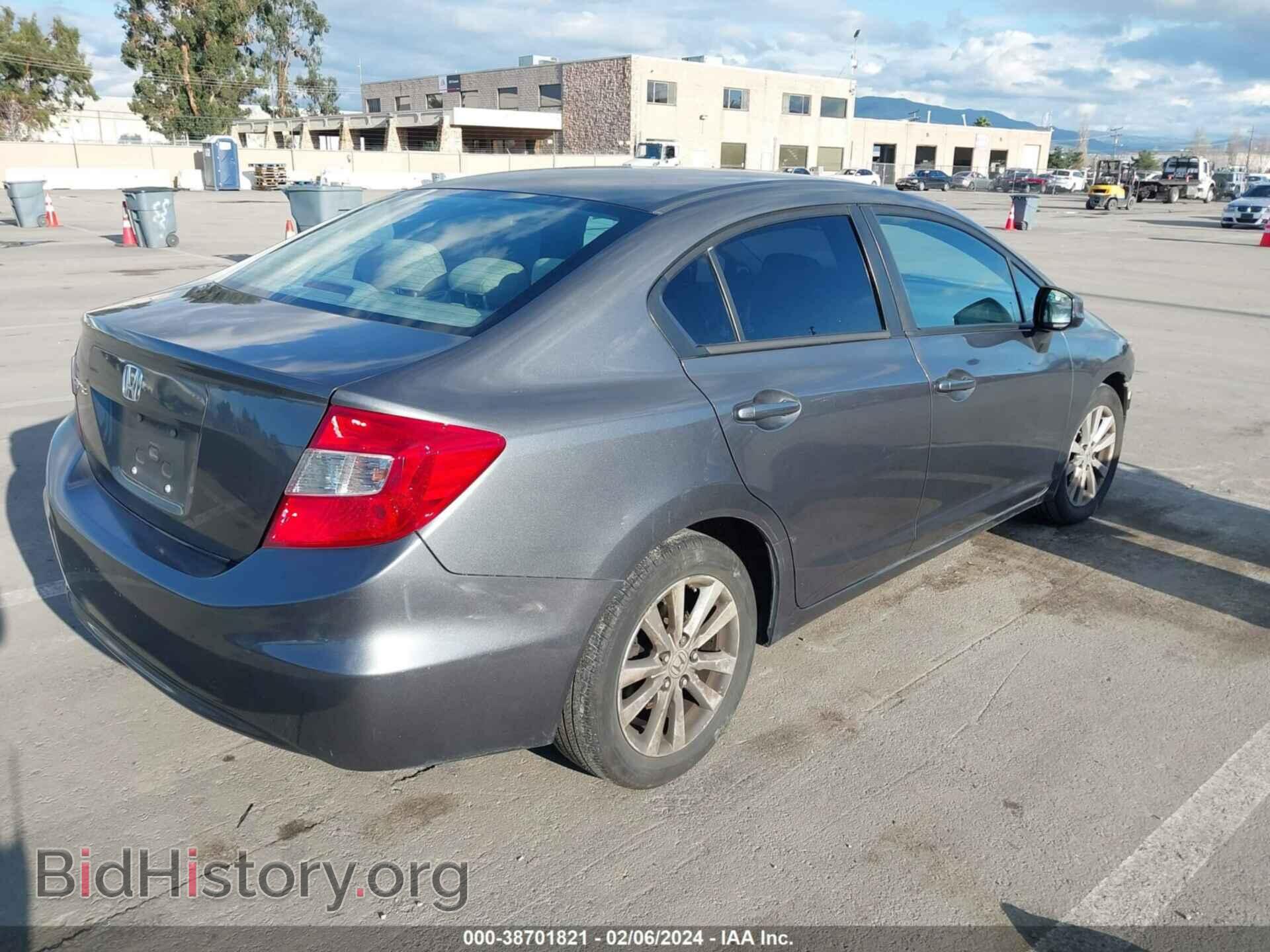 2012 HONDA CIVIC - VIN: 19XFB2F84CE333505 - Фото 4