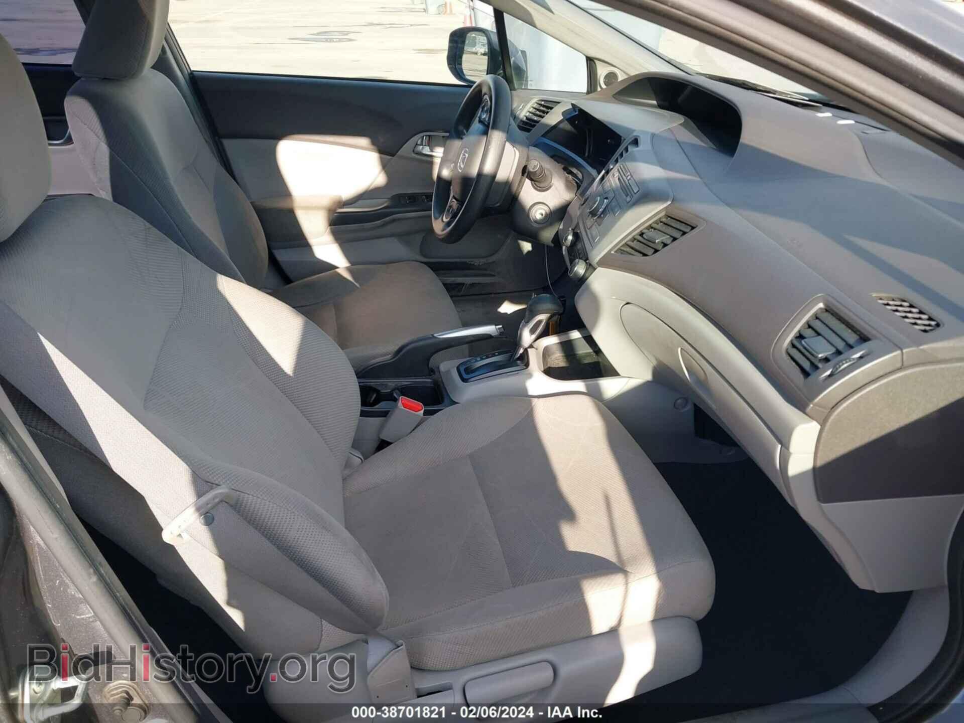 2012 HONDA CIVIC - VIN: 19XFB2F84CE333505 - Фото 5