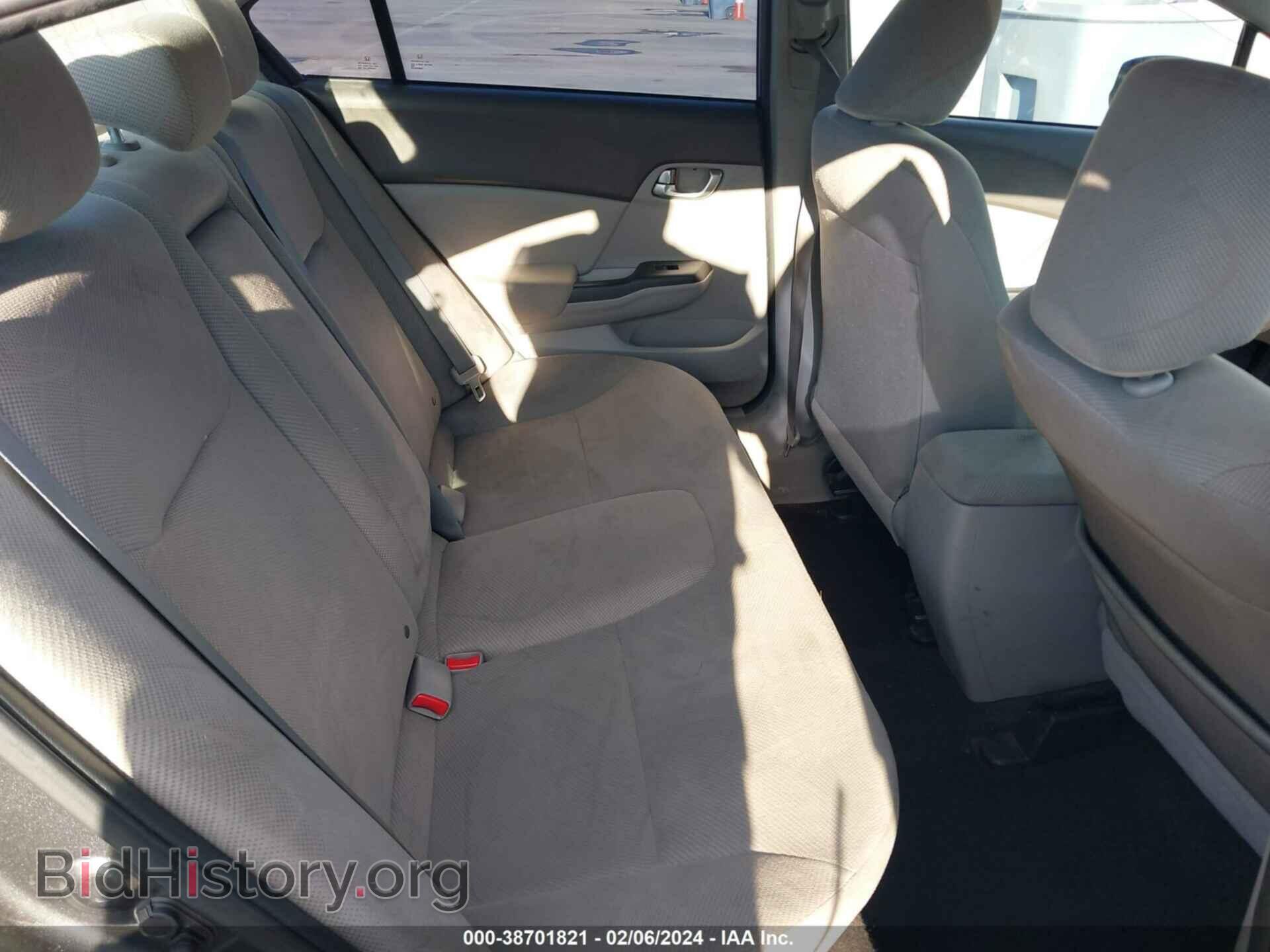2012 HONDA CIVIC - VIN: 19XFB2F84CE333505 - Фото 8