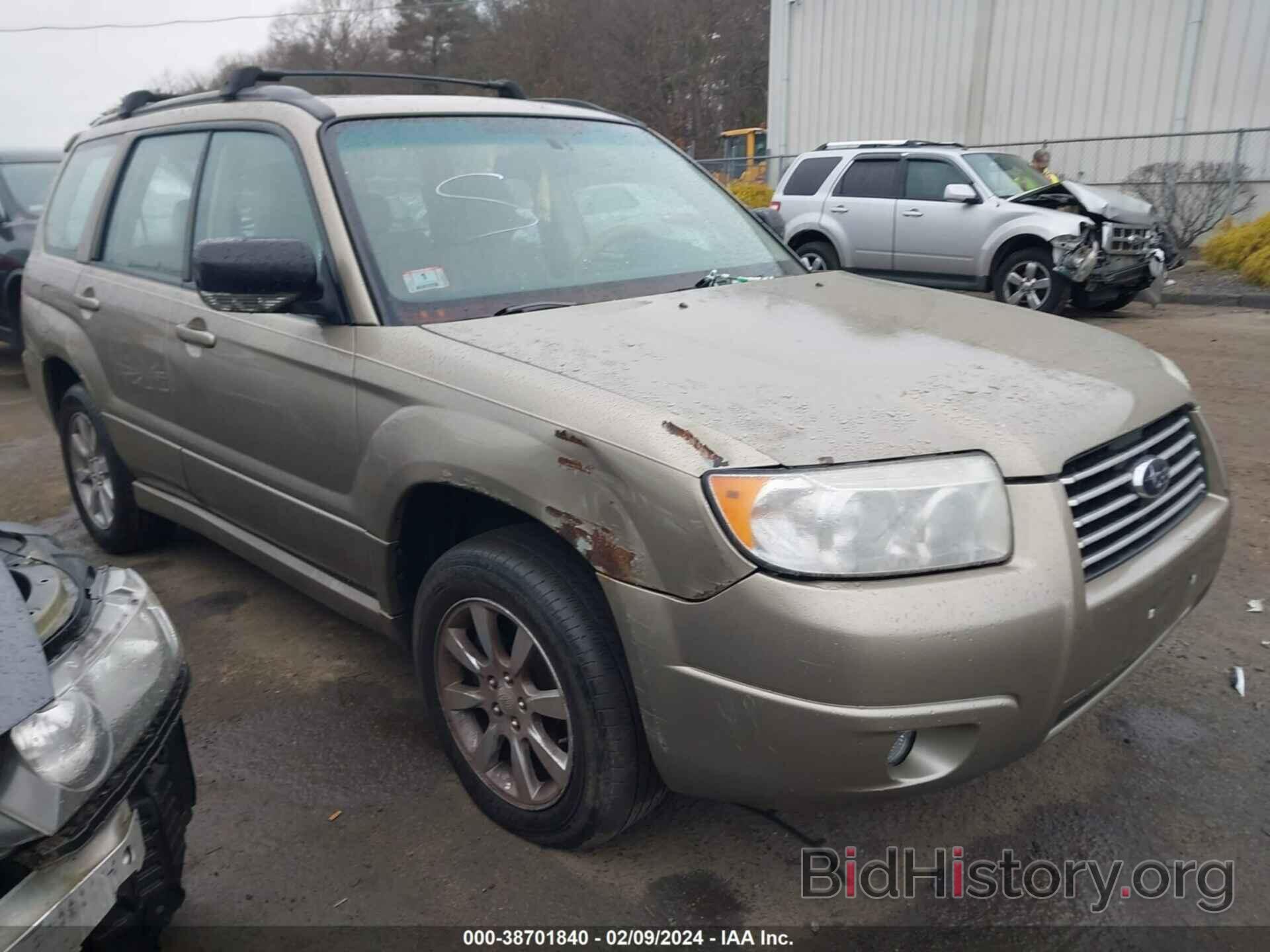 Photo JF1SG65688H706012 - SUBARU FORESTER 2008