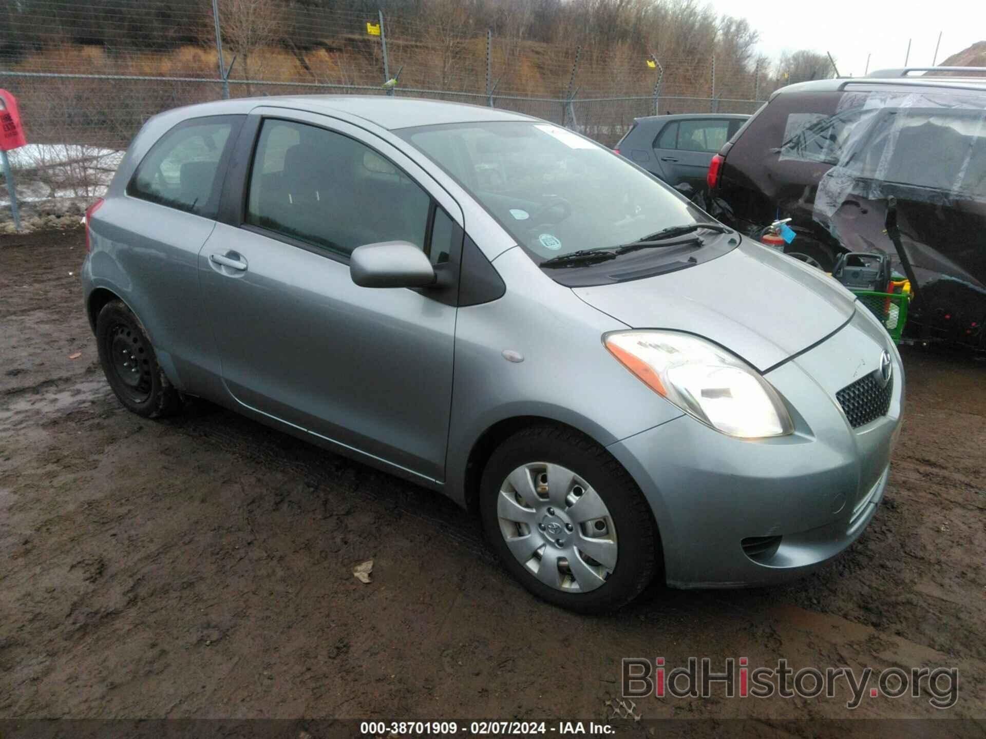 Photo JTDJT923485214561 - TOYOTA YARIS 2008