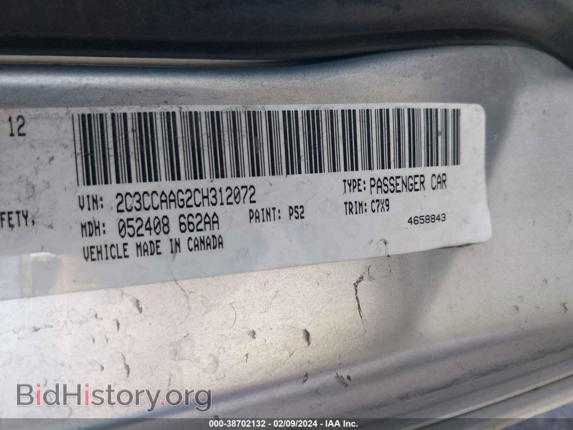 2012 CHRYSLER 300 - VIN: 2C3CCAAG2CH312072 - Photo 9