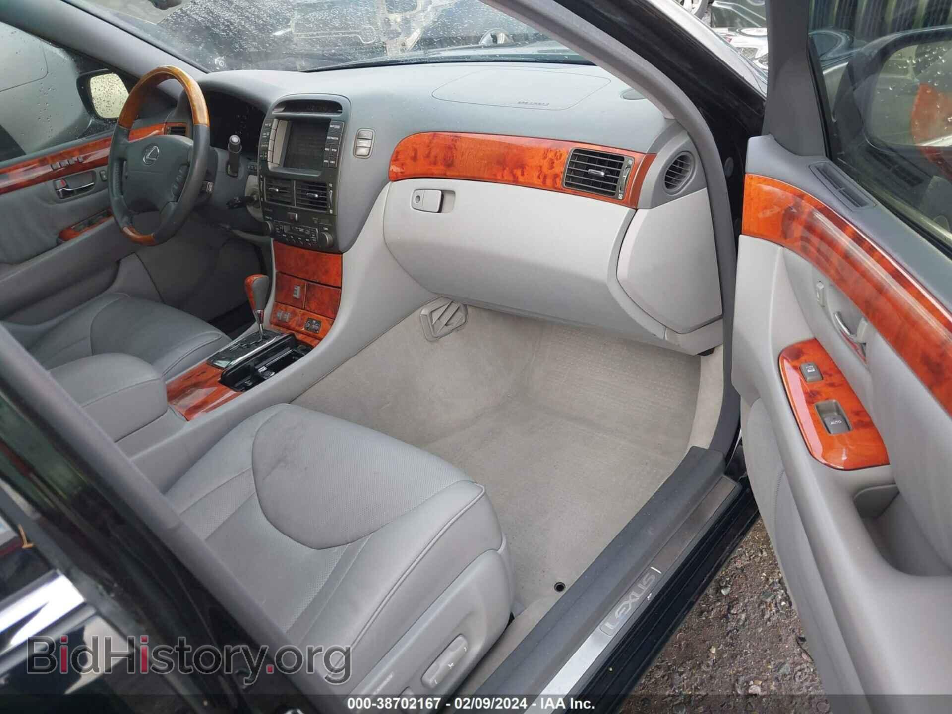 2006 LEXUS LS 430 - VIN: JTHBN36F865044104 - Photo 5