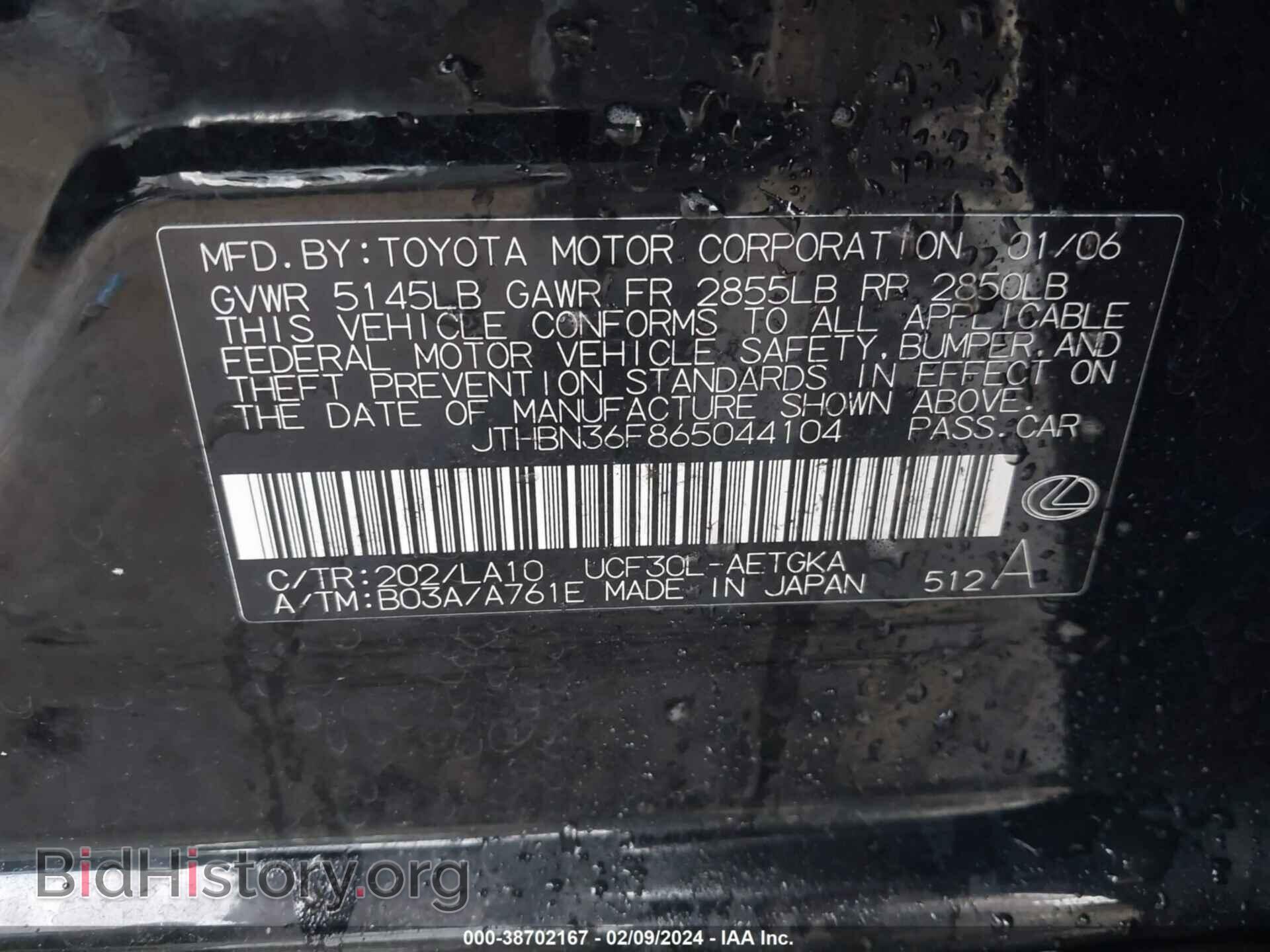 2006 LEXUS LS 430 - VIN: JTHBN36F865044104 - Photo 9